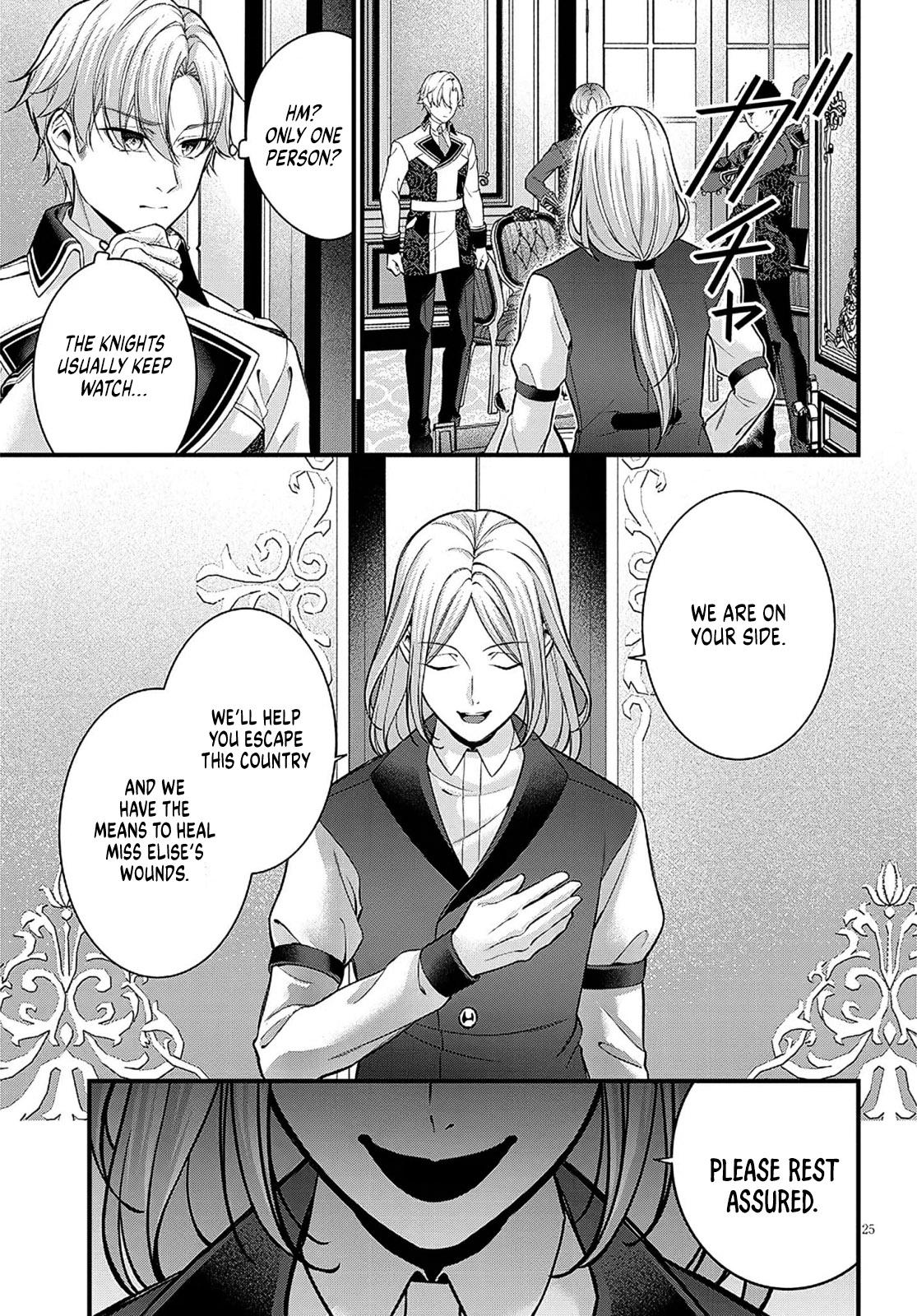 Rojiura de Hirotta Onnanoko ga Bad End-go no Otome Game no Heroine Datta Ken Chapter 8 page 25 - 
