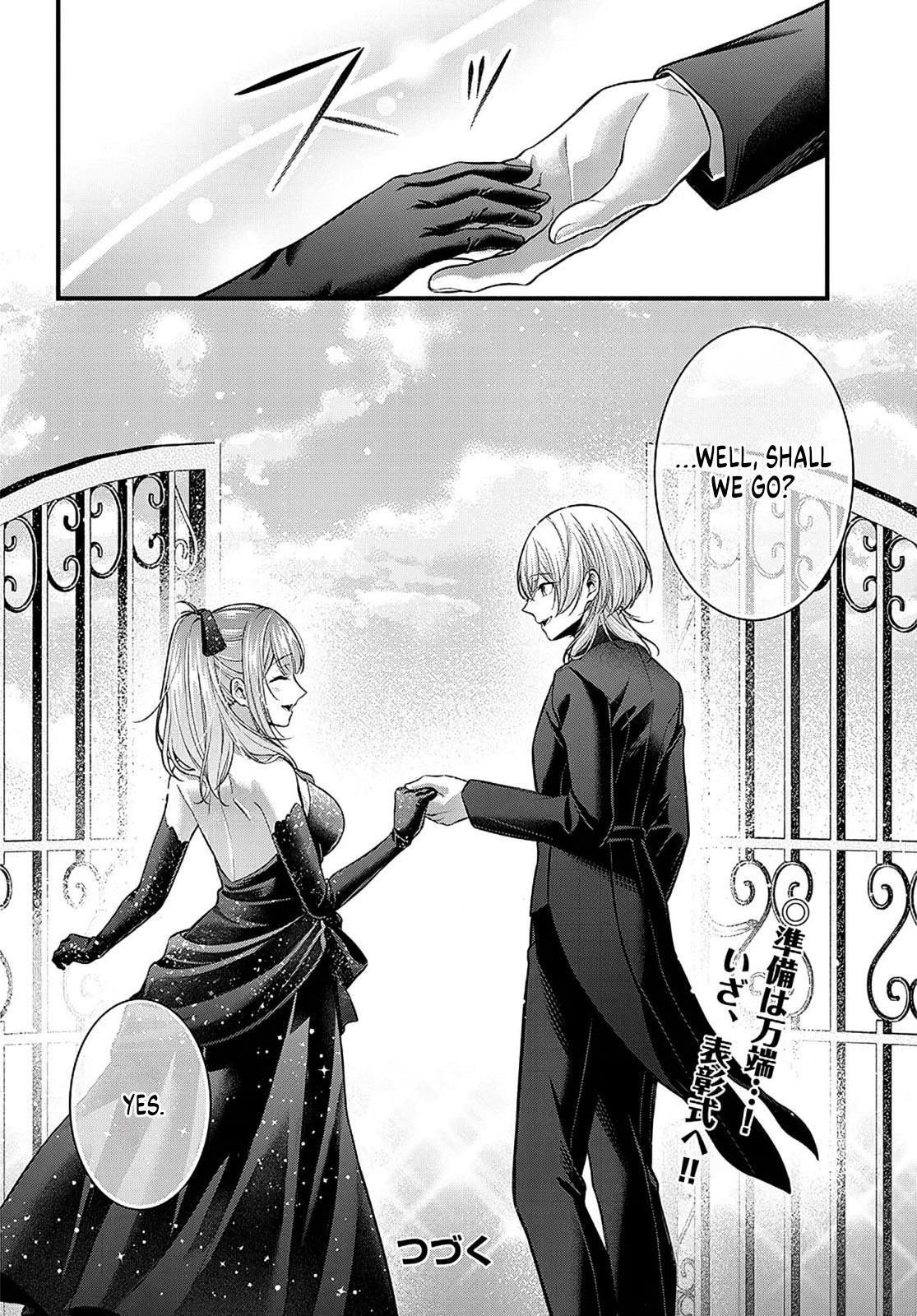 Rojiura de Hirotta Onnanoko ga Bad End-go no Otome Game no Heroine Datta Ken Chapter 8 page 28 - 