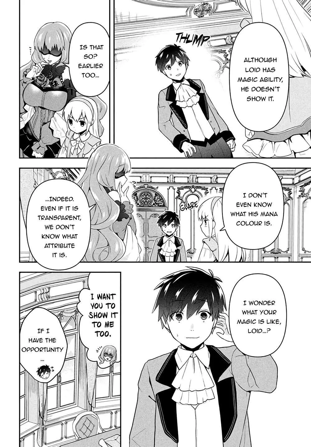 Roku-Hime Wa Kami Goei Ni Koi Wo Suru: Saikyou No Shugo Kishi, Tenseishite Mahou Gakuen Ni Iku Chapter 1 page 13 - 