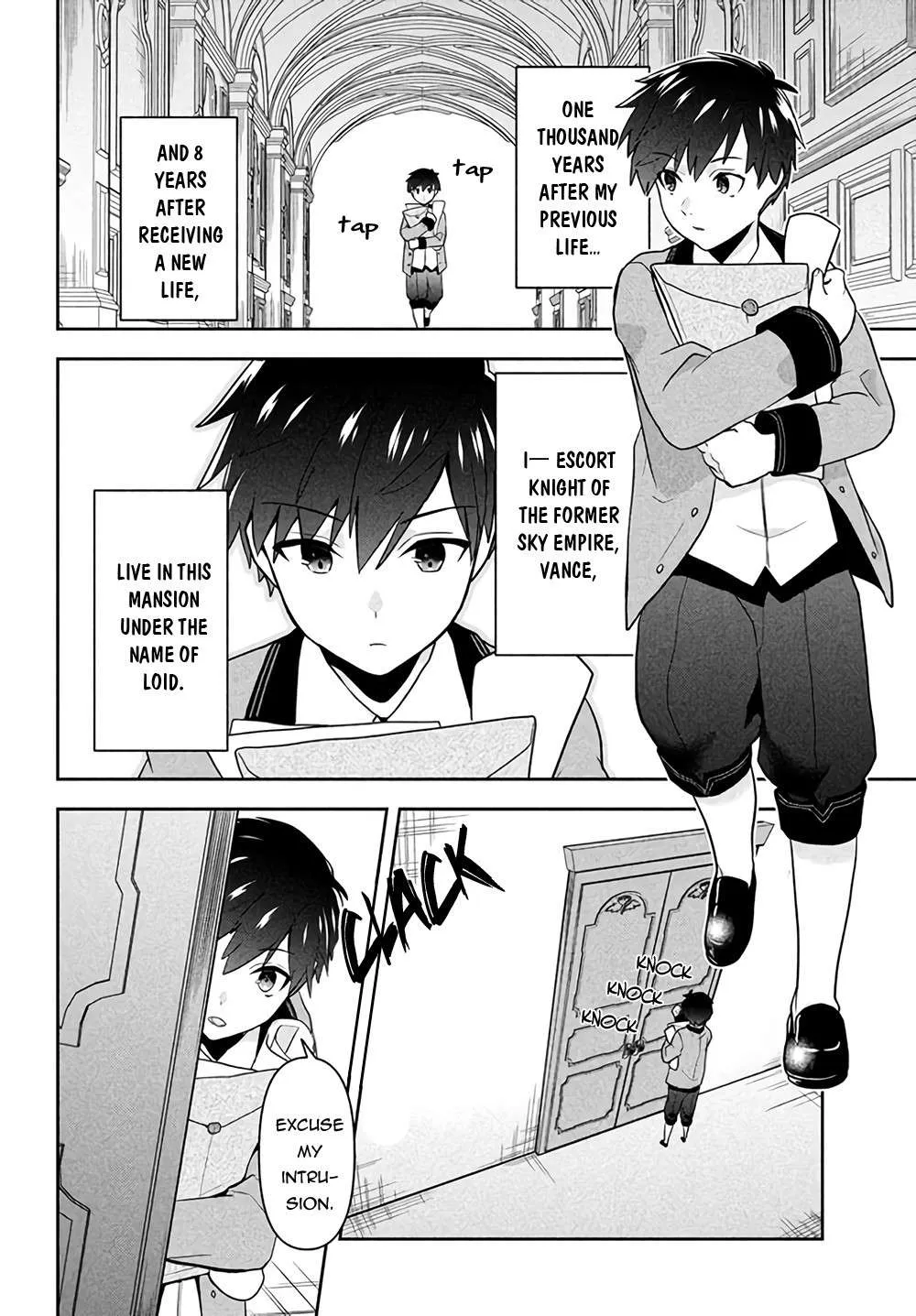 Roku-Hime Wa Kami Goei Ni Koi Wo Suru: Saikyou No Shugo Kishi, Tenseishite Mahou Gakuen Ni Iku Chapter 1 page 5 - 