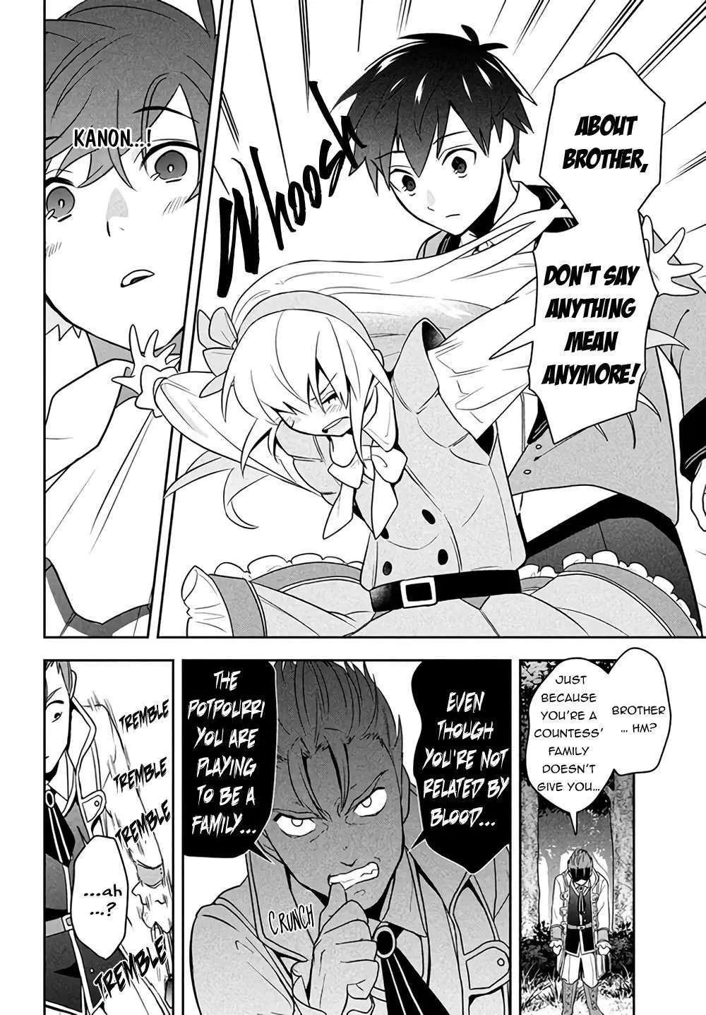 Roku-Hime Wa Kami Goei Ni Koi Wo Suru: Saikyou No Shugo Kishi, Tenseishite Mahou Gakuen Ni Iku Chapter 1 page 41 - 
