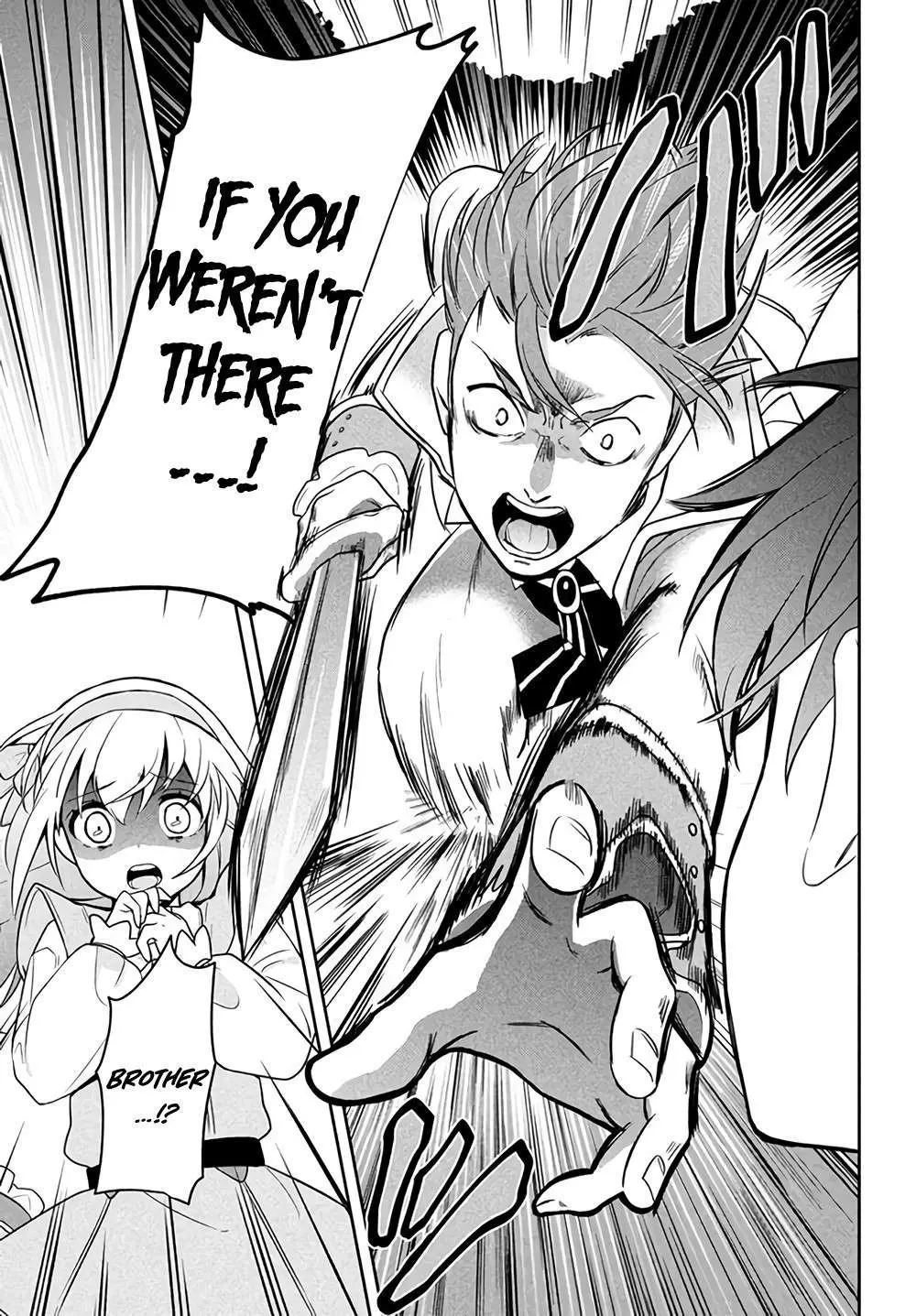 Roku-Hime Wa Kami Goei Ni Koi Wo Suru: Saikyou No Shugo Kishi, Tenseishite Mahou Gakuen Ni Iku Chapter 1 page 54 - 