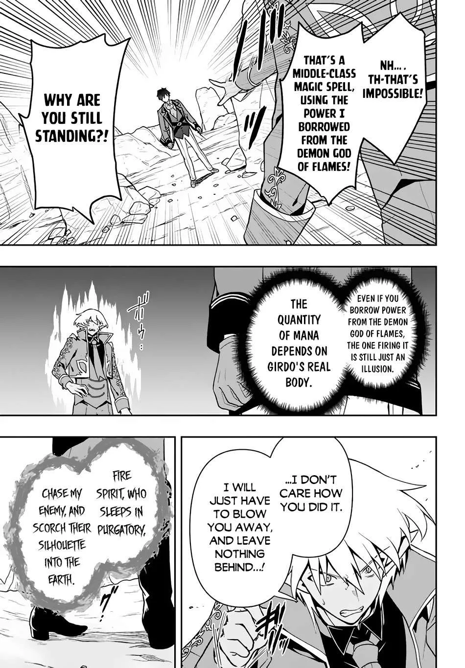 Roku-Hime Wa Kami Goei Ni Koi Wo Suru: Saikyou No Shugo Kishi, Tenseishite Mahou Gakuen Ni Iku Chapter 10 page 12 - 