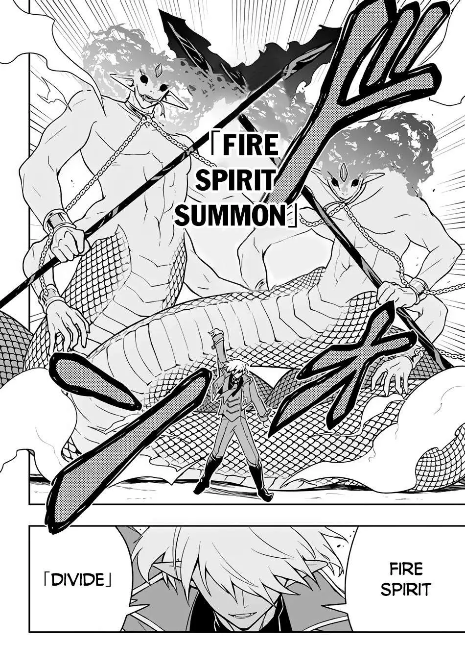 Roku-Hime Wa Kami Goei Ni Koi Wo Suru: Saikyou No Shugo Kishi, Tenseishite Mahou Gakuen Ni Iku Chapter 10 page 13 - 