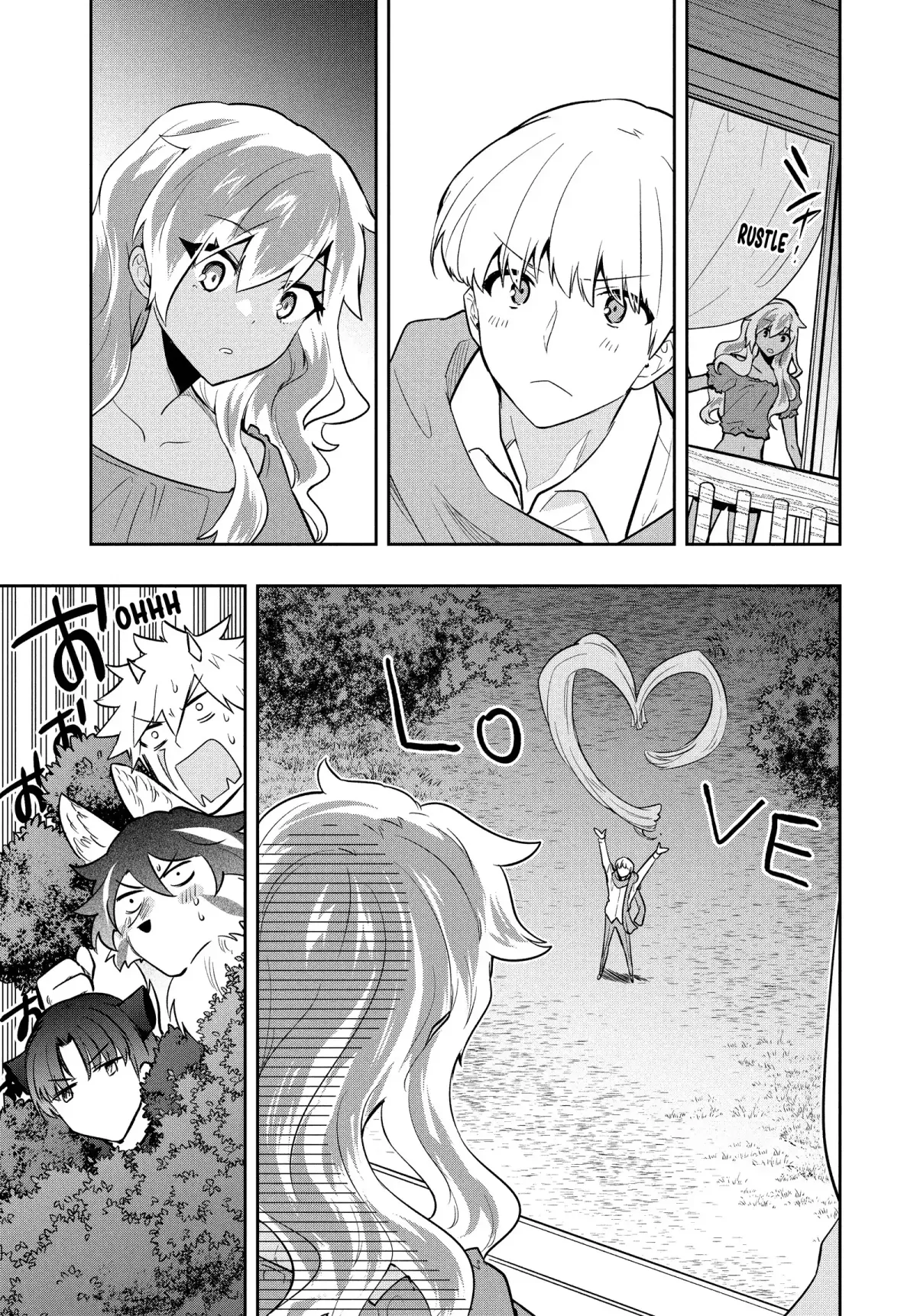 Roku-Hime Wa Kami Goei Ni Koi Wo Suru: Saikyou No Shugo Kishi, Tenseishite Mahou Gakuen Ni Iku Chapter 101 page 5 - 