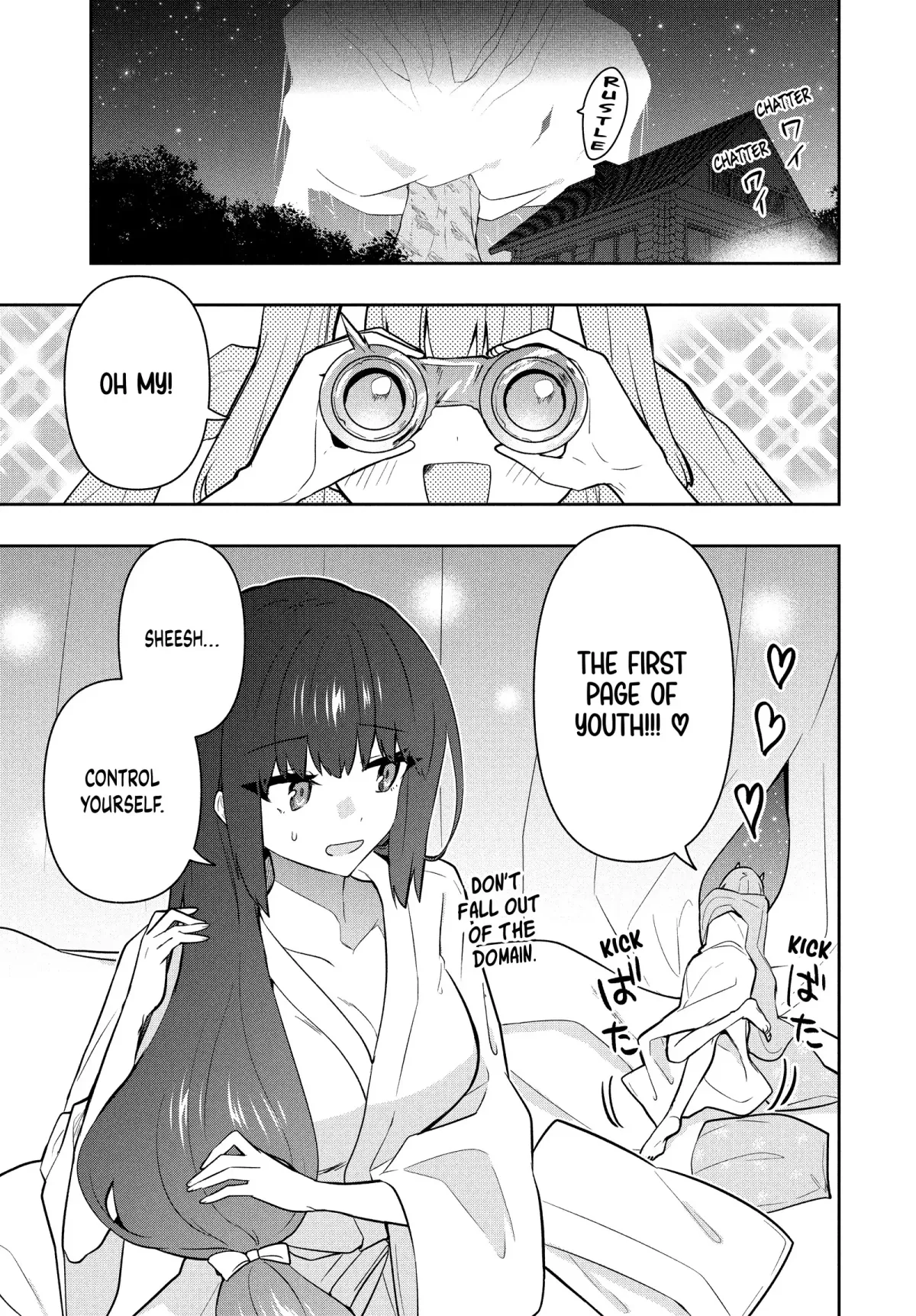 Roku-Hime Wa Kami Goei Ni Koi Wo Suru: Saikyou No Shugo Kishi, Tenseishite Mahou Gakuen Ni Iku Chapter 101 page 7 - 