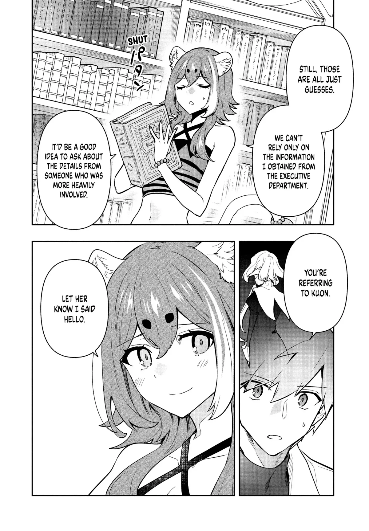 Roku-Hime Wa Kami Goei Ni Koi Wo Suru: Saikyou No Shugo Kishi, Tenseishite Mahou Gakuen Ni Iku Chapter 102 page 14 - 