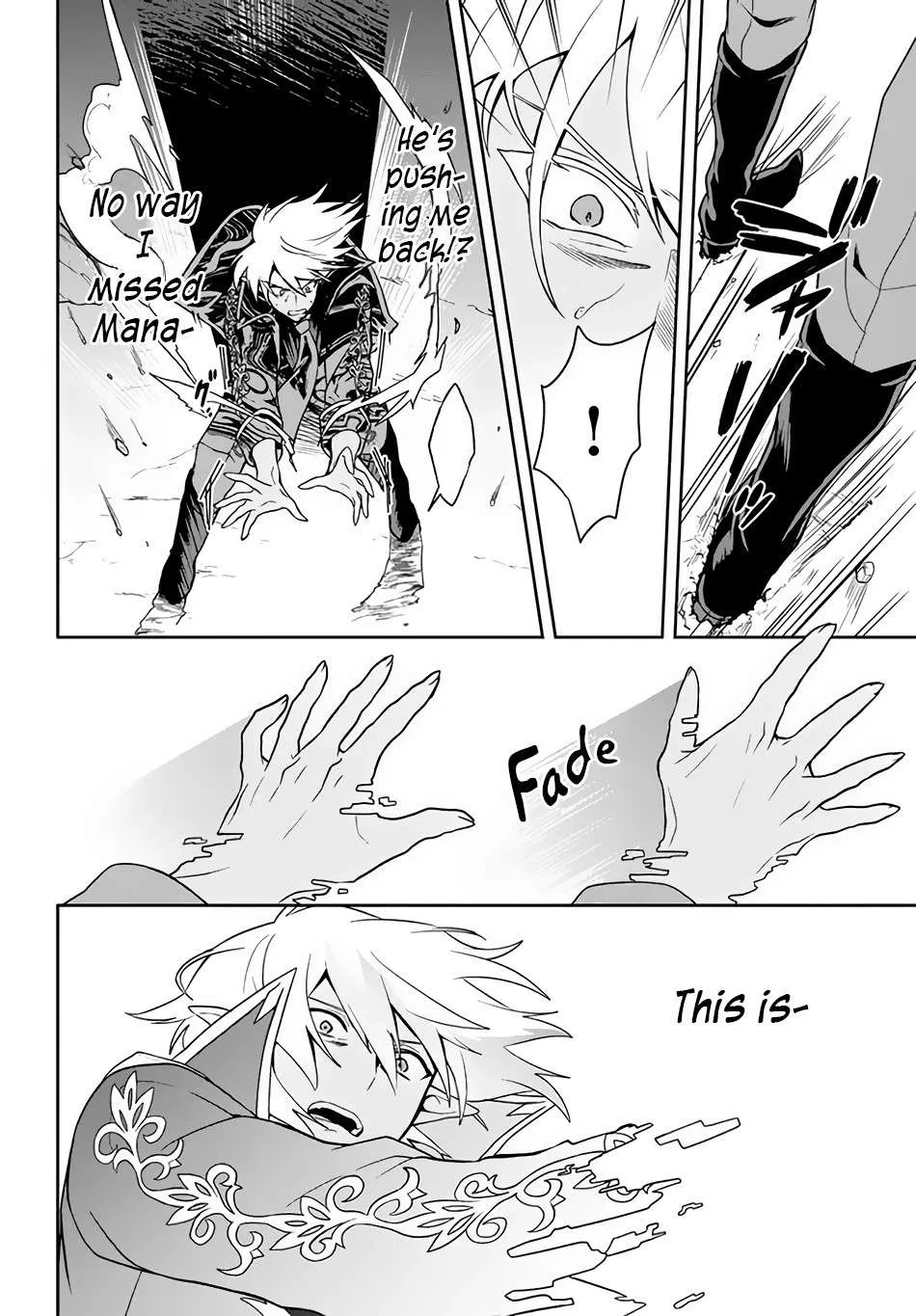 Roku-Hime Wa Kami Goei Ni Koi Wo Suru: Saikyou No Shugo Kishi, Tenseishite Mahou Gakuen Ni Iku Chapter 11 page 7 - 
