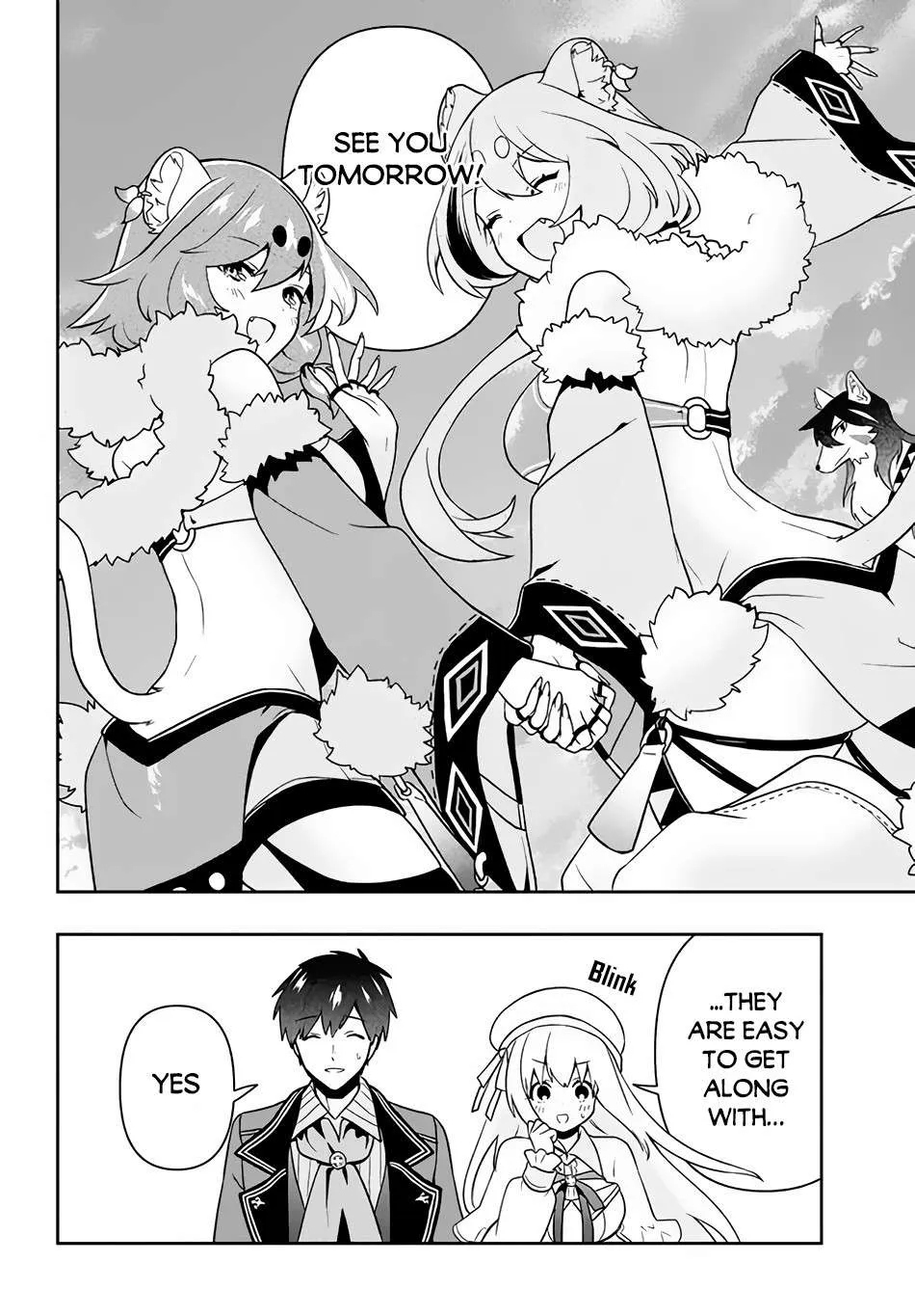 Roku-Hime Wa Kami Goei Ni Koi Wo Suru: Saikyou No Shugo Kishi, Tenseishite Mahou Gakuen Ni Iku Chapter 12 page 15 - 