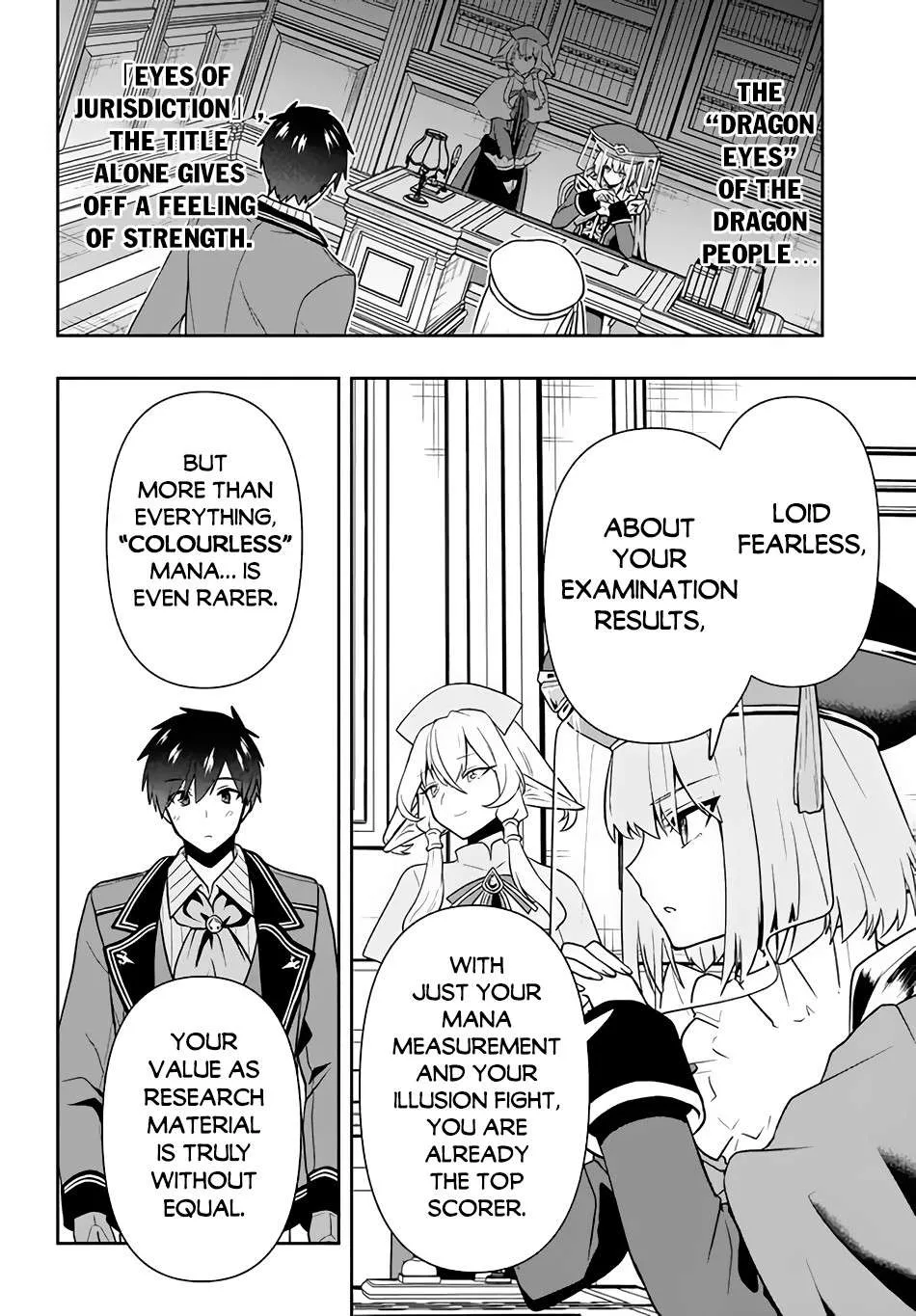 Roku-Hime Wa Kami Goei Ni Koi Wo Suru: Saikyou No Shugo Kishi, Tenseishite Mahou Gakuen Ni Iku Chapter 12 page 19 - 