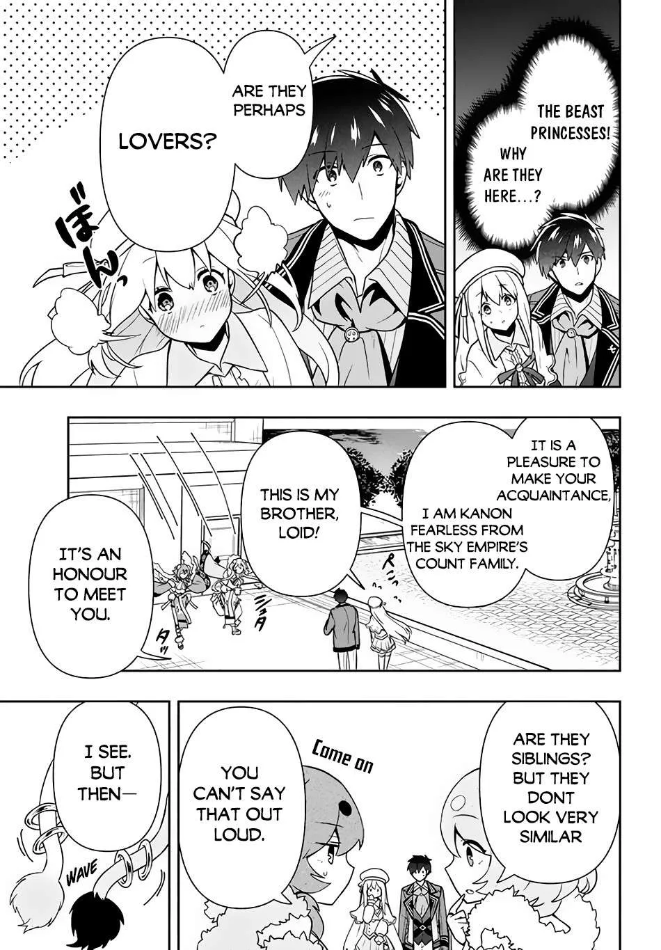 Roku-Hime Wa Kami Goei Ni Koi Wo Suru: Saikyou No Shugo Kishi, Tenseishite Mahou Gakuen Ni Iku Chapter 12 page 4 - 
