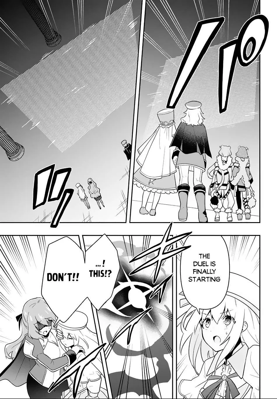 Roku-Hime Wa Kami Goei Ni Koi Wo Suru: Saikyou No Shugo Kishi, Tenseishite Mahou Gakuen Ni Iku Chapter 15 page 12 - 