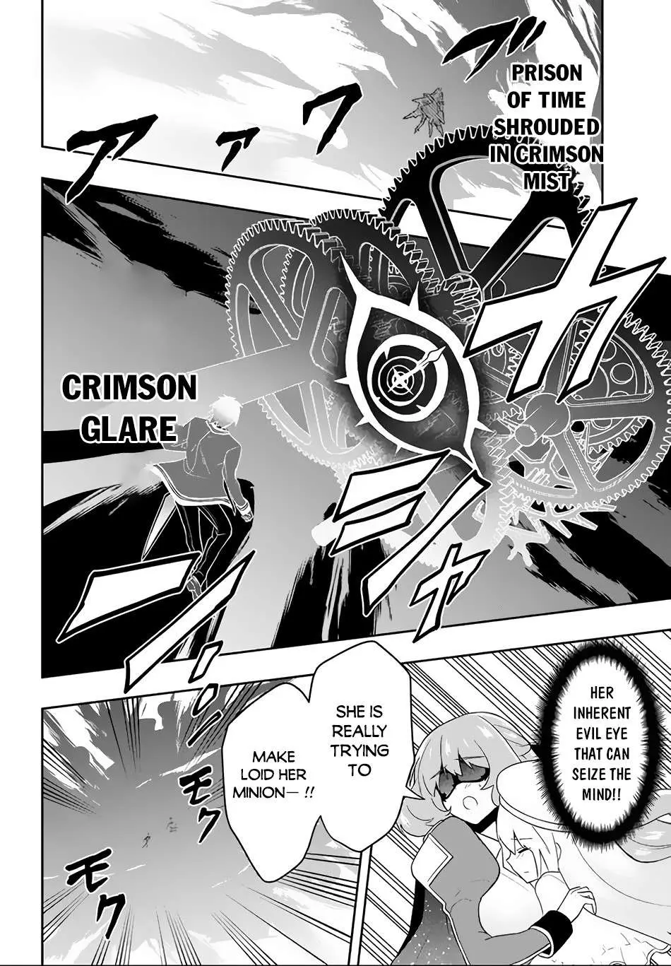 Roku-Hime Wa Kami Goei Ni Koi Wo Suru: Saikyou No Shugo Kishi, Tenseishite Mahou Gakuen Ni Iku Chapter 15 page 13 - 