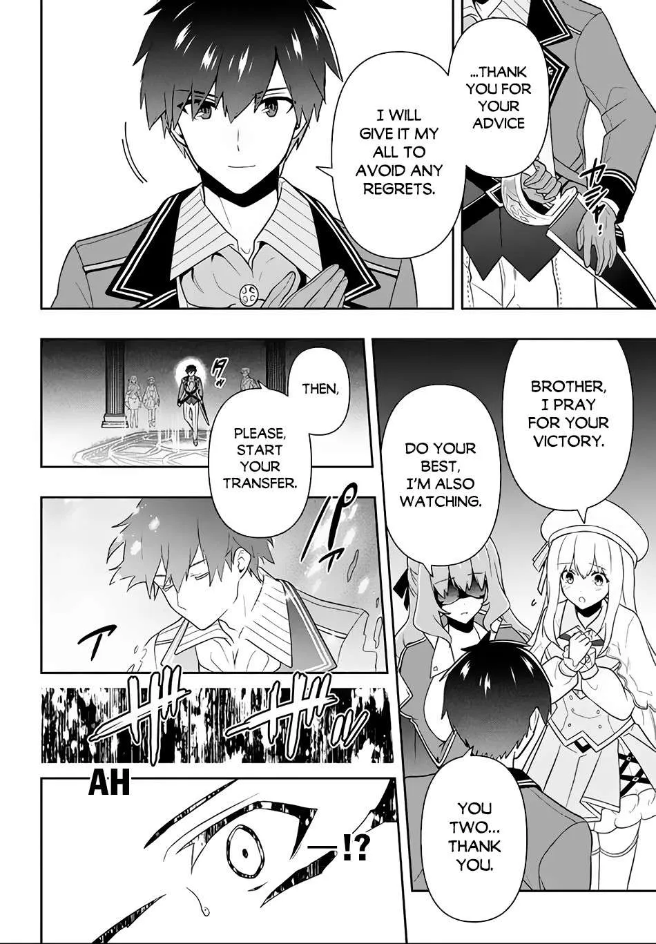 Roku-Hime Wa Kami Goei Ni Koi Wo Suru: Saikyou No Shugo Kishi, Tenseishite Mahou Gakuen Ni Iku Chapter 15 page 5 - 