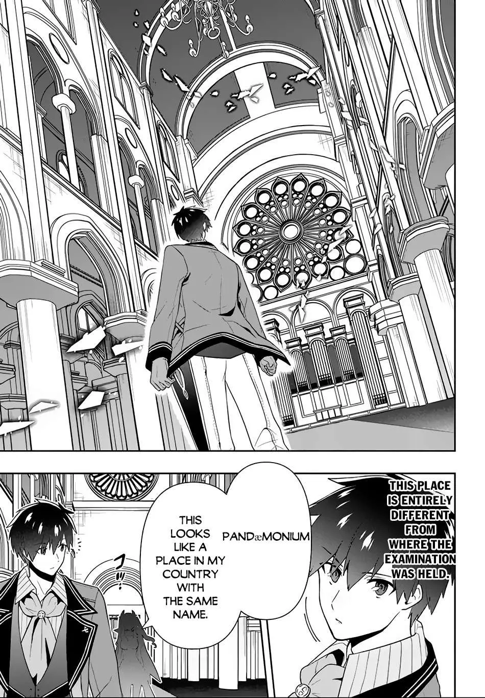 Roku-Hime Wa Kami Goei Ni Koi Wo Suru: Saikyou No Shugo Kishi, Tenseishite Mahou Gakuen Ni Iku Chapter 15 page 6 - 