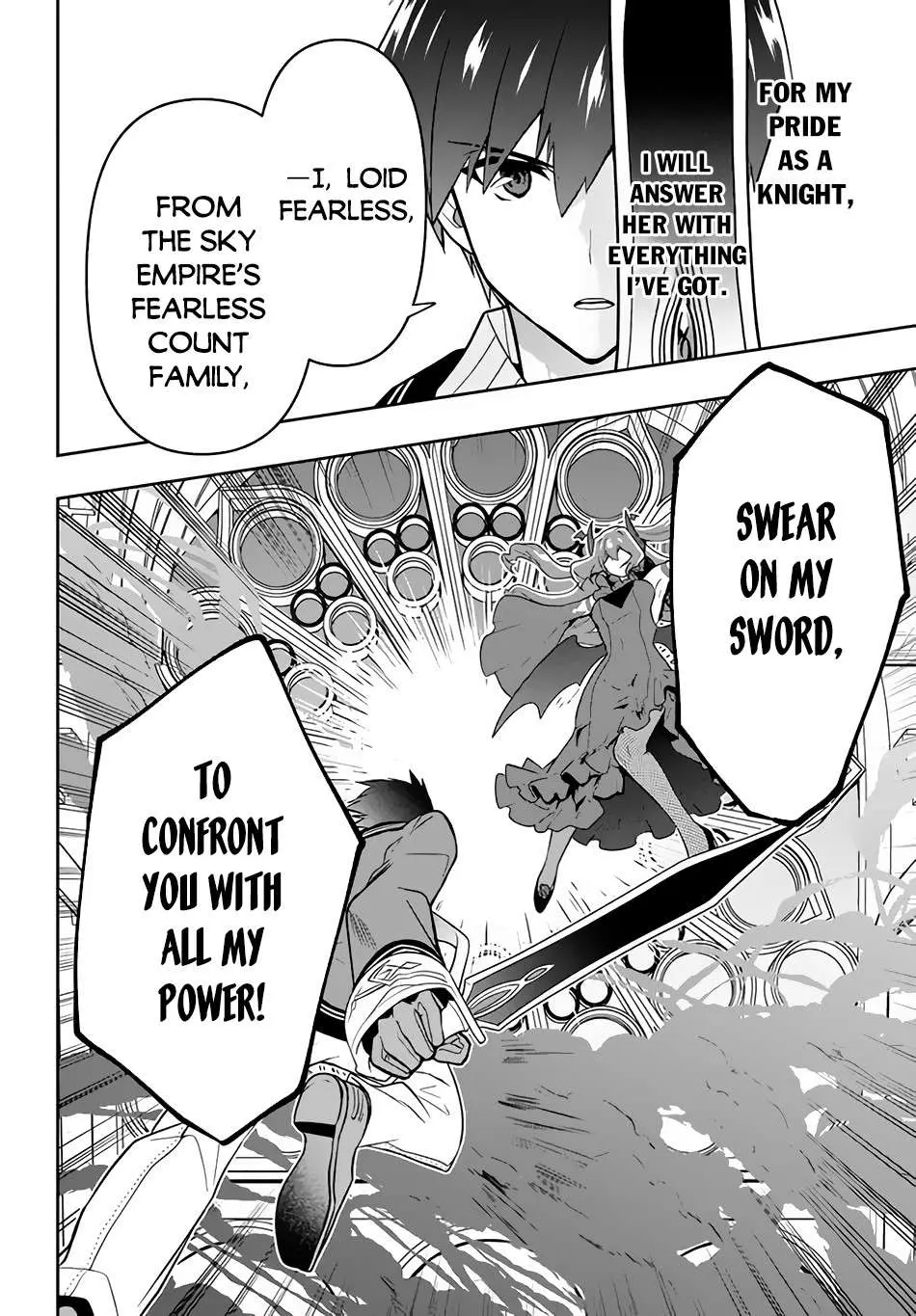 Roku-Hime Wa Kami Goei Ni Koi Wo Suru: Saikyou No Shugo Kishi, Tenseishite Mahou Gakuen Ni Iku Chapter 16 page 19 - 