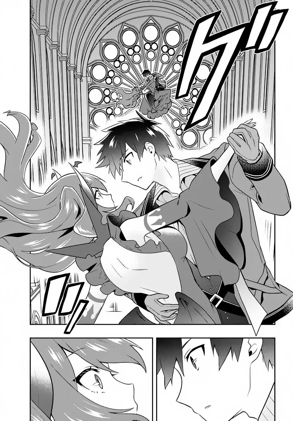 Roku-Hime Wa Kami Goei Ni Koi Wo Suru: Saikyou No Shugo Kishi, Tenseishite Mahou Gakuen Ni Iku Chapter 16 page 10 - 