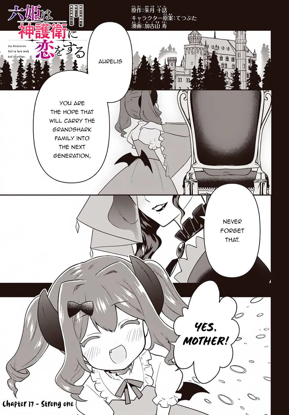 Roku-Hime Wa Kami Goei Ni Koi Wo Suru: Saikyou No Shugo Kishi, Tenseishite Mahou Gakuen Ni Iku Chapter 17 page 2 - 