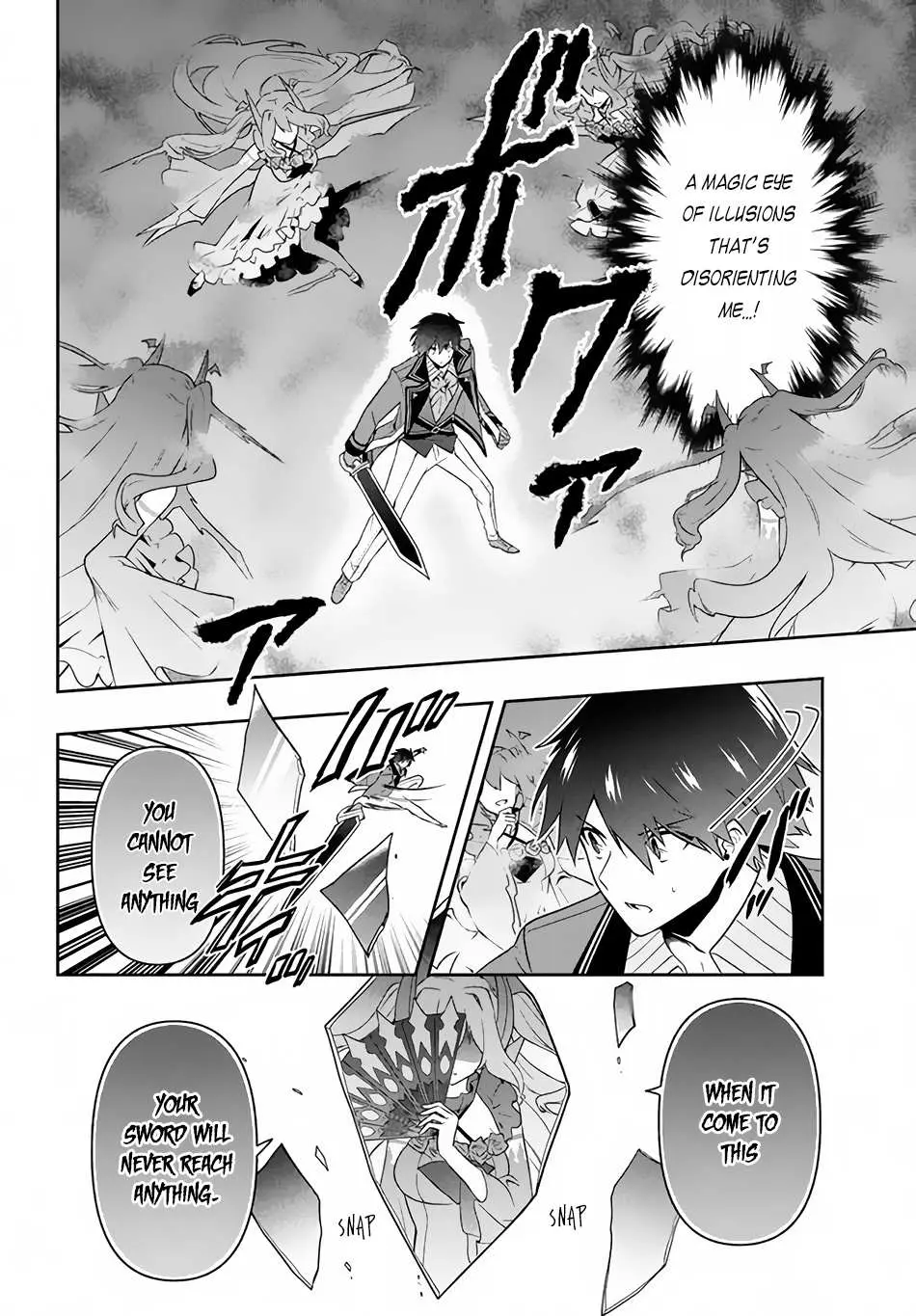 Roku-Hime Wa Kami Goei Ni Koi Wo Suru: Saikyou No Shugo Kishi, Tenseishite Mahou Gakuen Ni Iku Chapter 17 page 15 - 