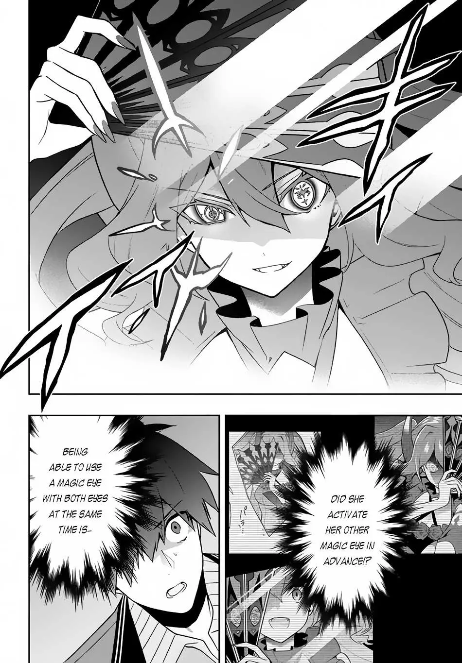 Roku-Hime Wa Kami Goei Ni Koi Wo Suru: Saikyou No Shugo Kishi, Tenseishite Mahou Gakuen Ni Iku Chapter 17 page 19 - 