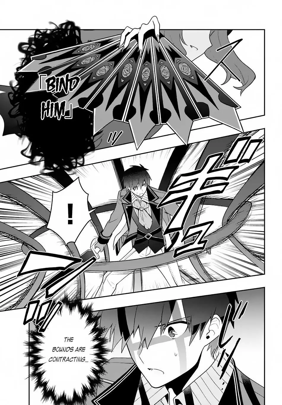 Roku-Hime Wa Kami Goei Ni Koi Wo Suru: Saikyou No Shugo Kishi, Tenseishite Mahou Gakuen Ni Iku Chapter 18 page 20 - 