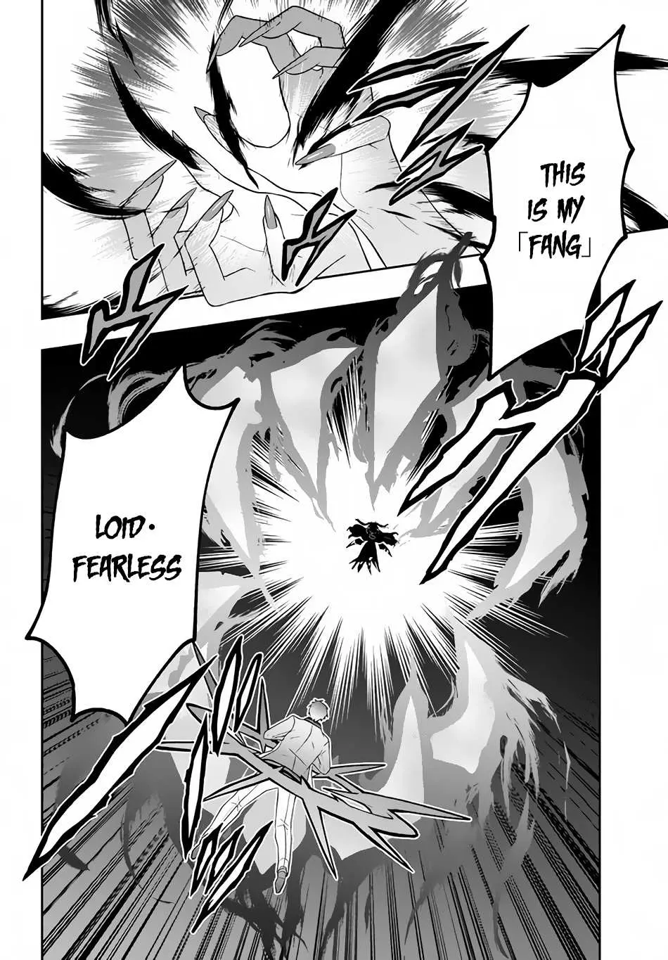 Roku-Hime Wa Kami Goei Ni Koi Wo Suru: Saikyou No Shugo Kishi, Tenseishite Mahou Gakuen Ni Iku Chapter 18 page 21 - 