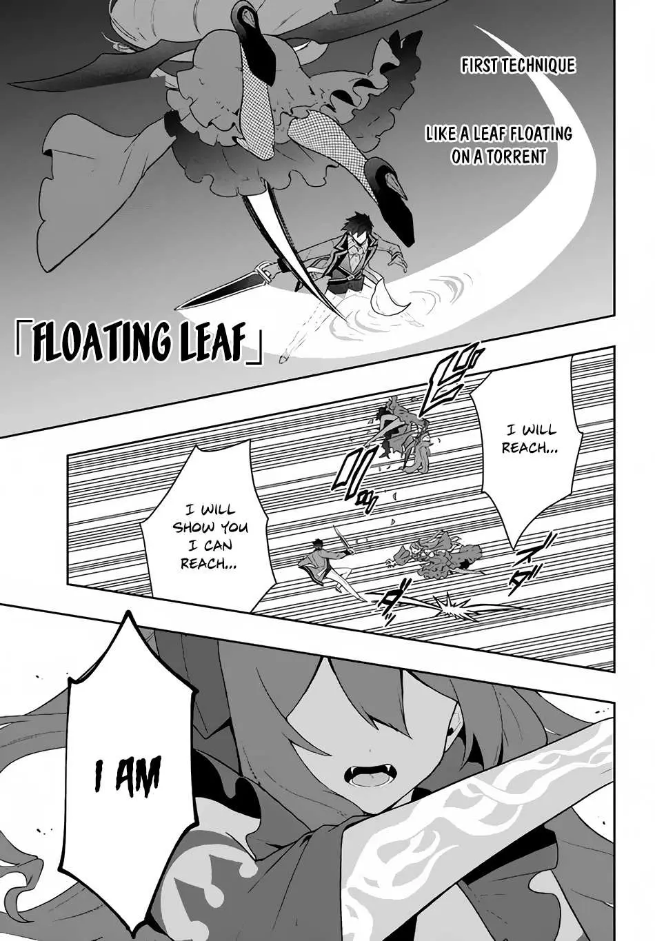 Roku-Hime Wa Kami Goei Ni Koi Wo Suru: Saikyou No Shugo Kishi, Tenseishite Mahou Gakuen Ni Iku Chapter 18 page 10 - 