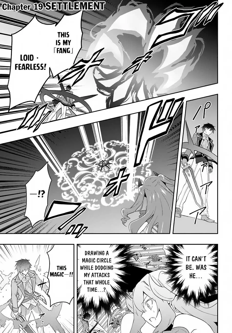 Roku-Hime Wa Kami Goei Ni Koi Wo Suru: Saikyou No Shugo Kishi, Tenseishite Mahou Gakuen Ni Iku Chapter 19 page 2 - 