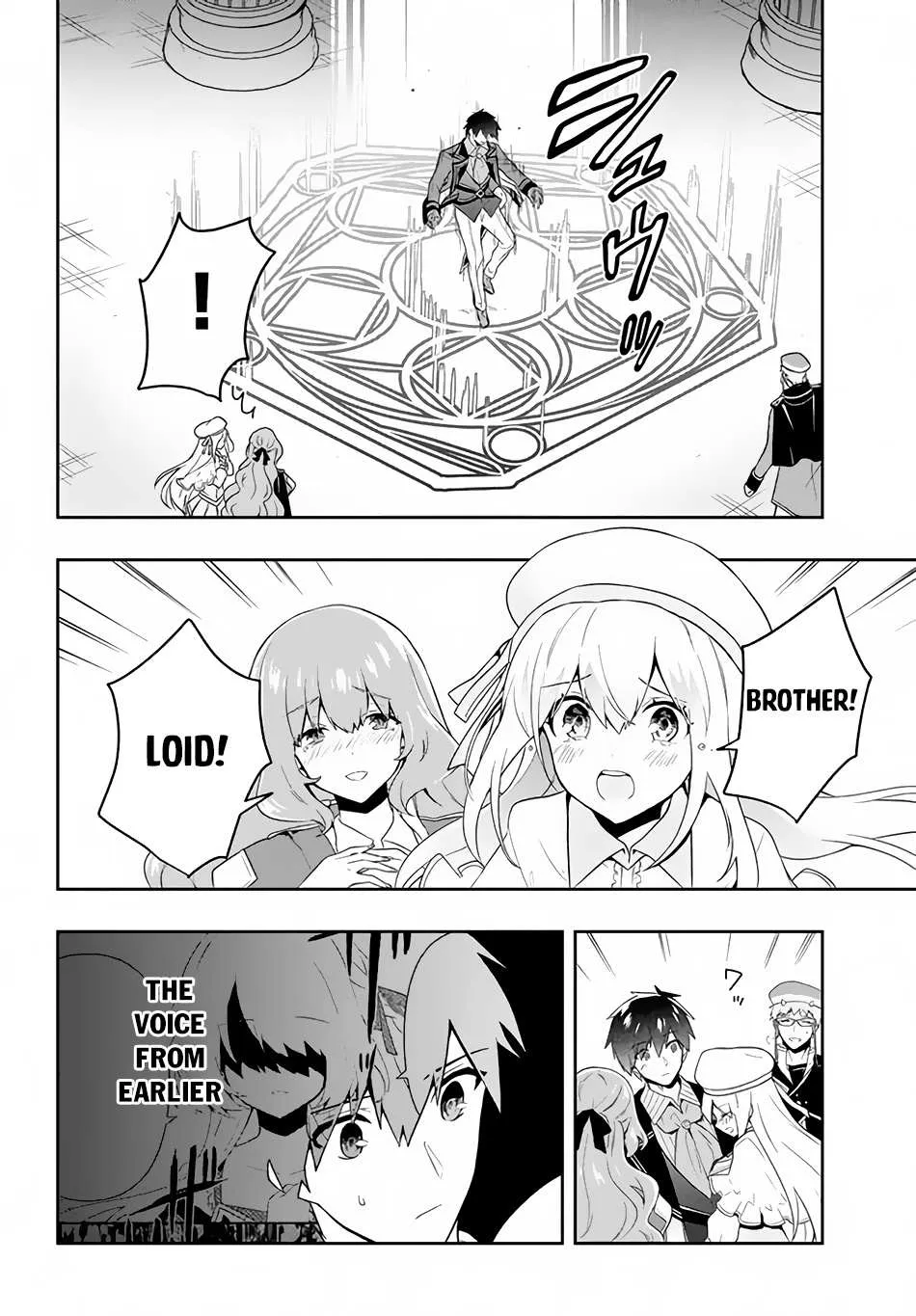 Roku-Hime Wa Kami Goei Ni Koi Wo Suru: Saikyou No Shugo Kishi, Tenseishite Mahou Gakuen Ni Iku Chapter 19 page 13 - 