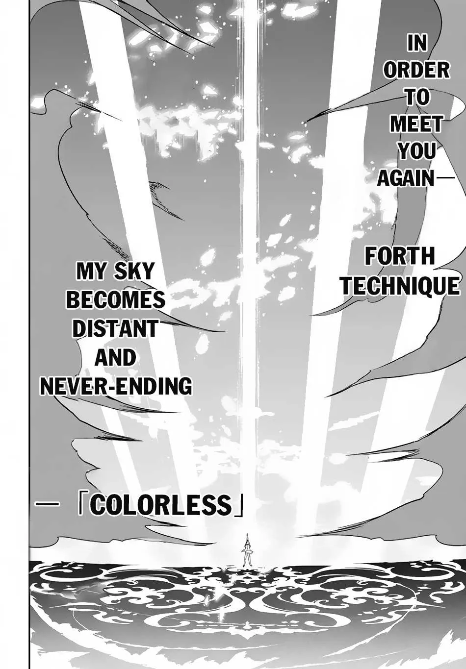 Roku-Hime Wa Kami Goei Ni Koi Wo Suru: Saikyou No Shugo Kishi, Tenseishite Mahou Gakuen Ni Iku Chapter 19 page 5 - 