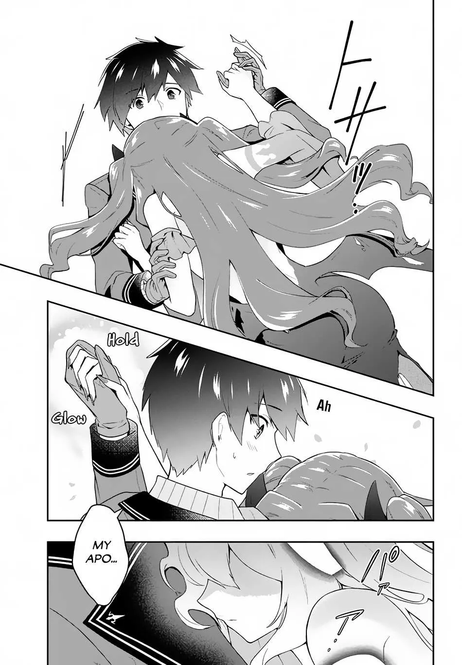 Roku-Hime Wa Kami Goei Ni Koi Wo Suru: Saikyou No Shugo Kishi, Tenseishite Mahou Gakuen Ni Iku Chapter 19 page 10 - 