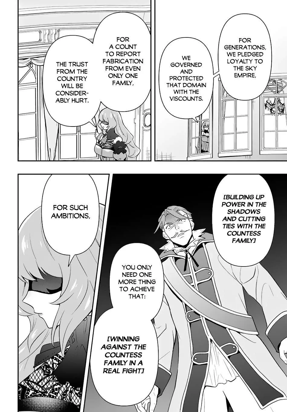 Roku-Hime Wa Kami Goei Ni Koi Wo Suru: Saikyou No Shugo Kishi, Tenseishite Mahou Gakuen Ni Iku Chapter 2 page 17 - 