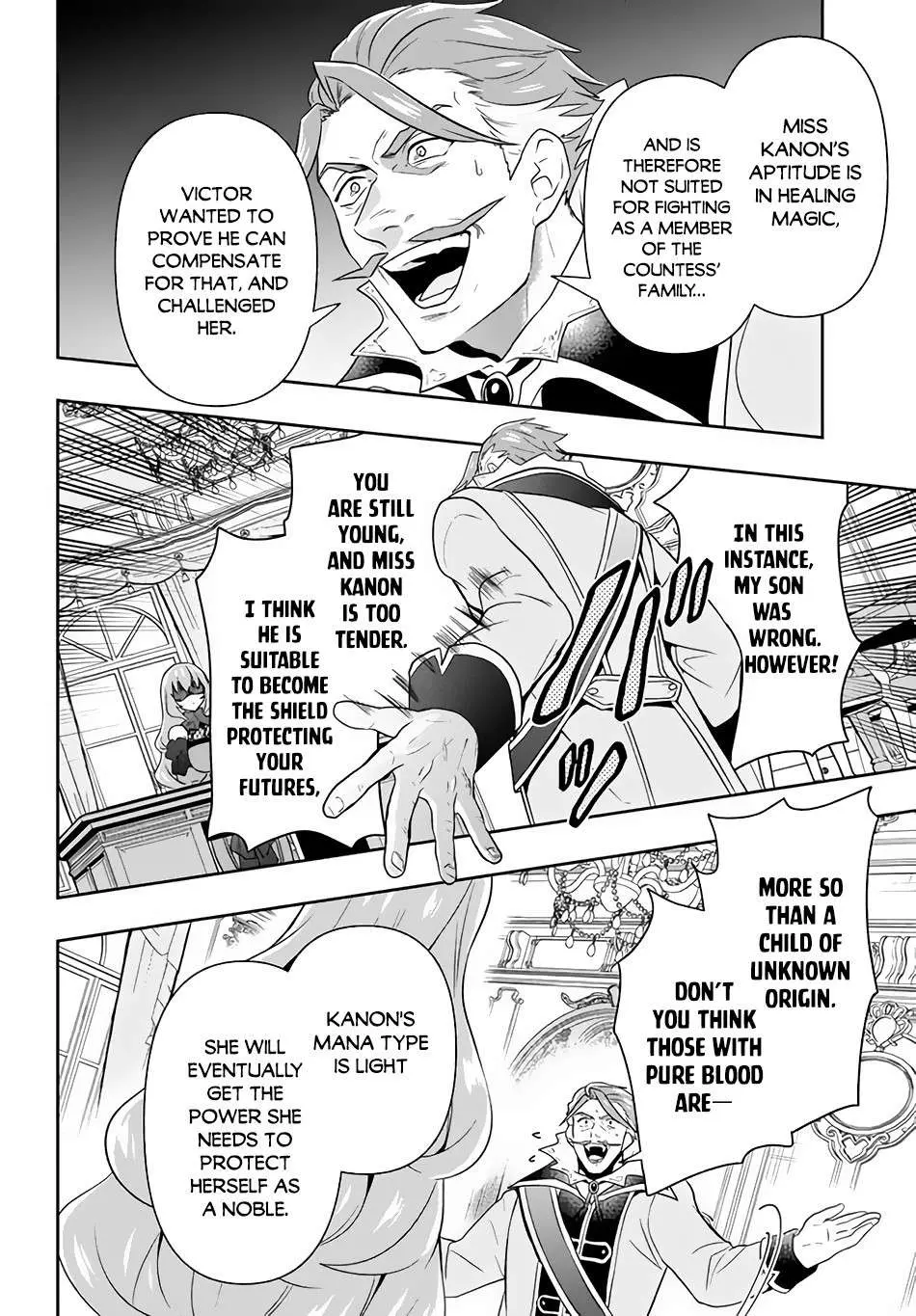 Roku-Hime Wa Kami Goei Ni Koi Wo Suru: Saikyou No Shugo Kishi, Tenseishite Mahou Gakuen Ni Iku Chapter 2 page 19 - 