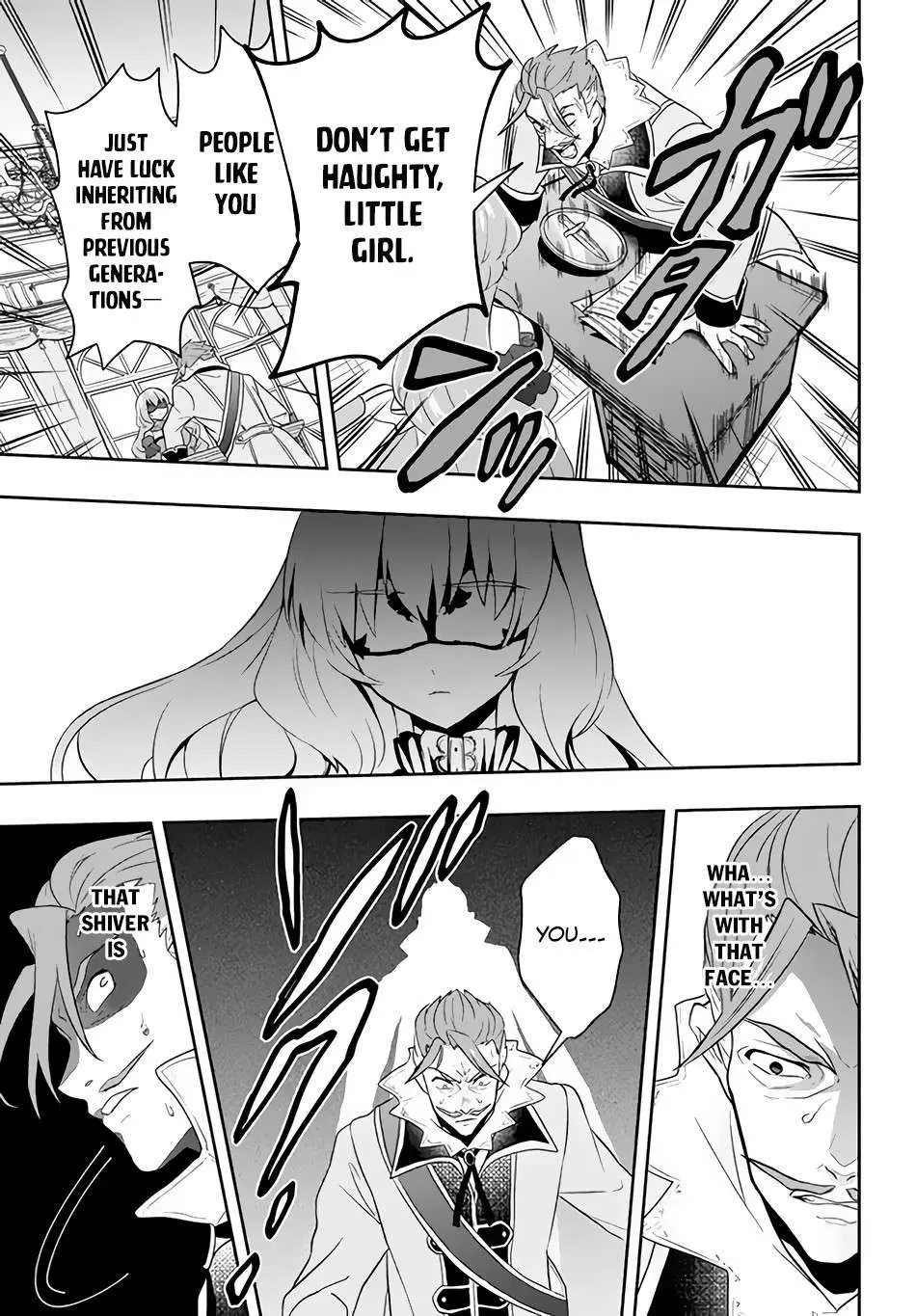 Roku-Hime Wa Kami Goei Ni Koi Wo Suru: Saikyou No Shugo Kishi, Tenseishite Mahou Gakuen Ni Iku Chapter 2 page 22 - 