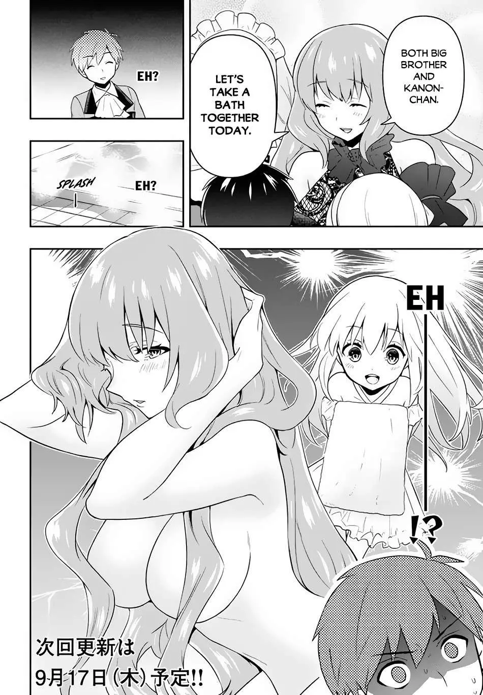 Roku-Hime Wa Kami Goei Ni Koi Wo Suru: Saikyou No Shugo Kishi, Tenseishite Mahou Gakuen Ni Iku Chapter 2 page 31 - 