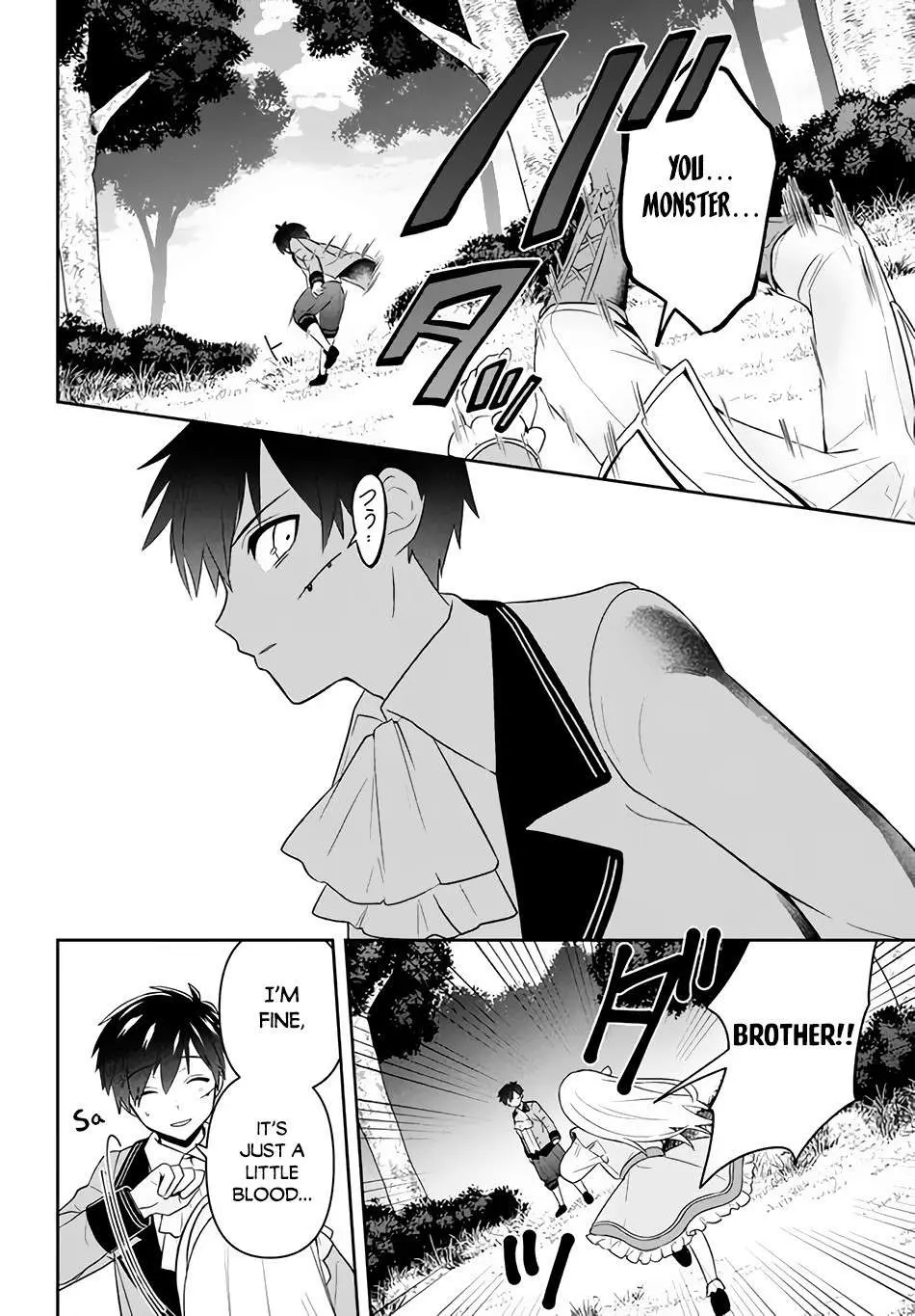 Roku-Hime Wa Kami Goei Ni Koi Wo Suru: Saikyou No Shugo Kishi, Tenseishite Mahou Gakuen Ni Iku Chapter 2 page 5 - 