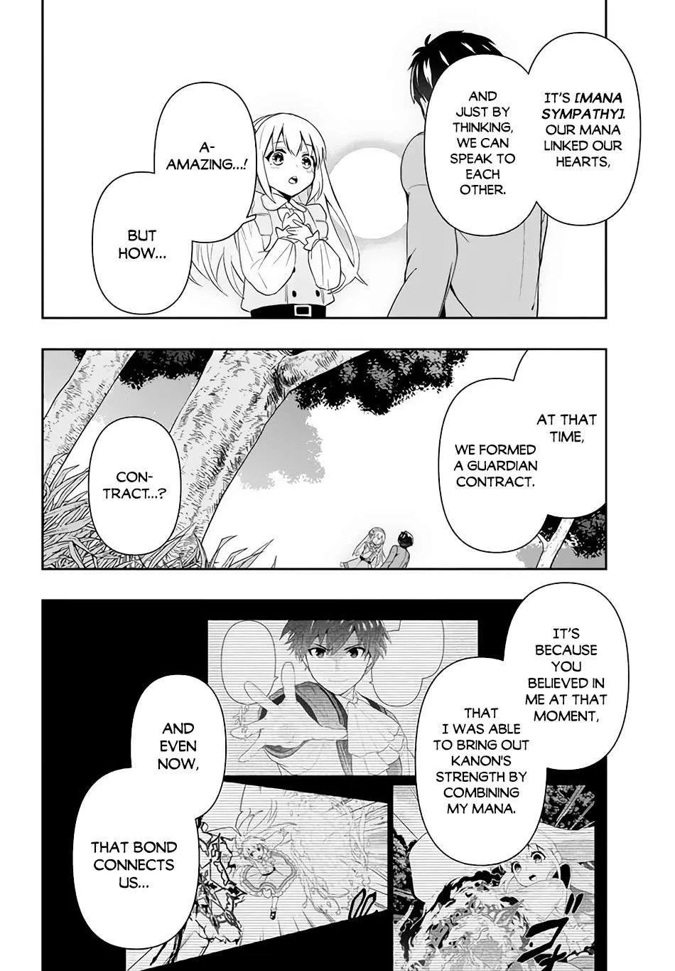 Roku-Hime Wa Kami Goei Ni Koi Wo Suru: Saikyou No Shugo Kishi, Tenseishite Mahou Gakuen Ni Iku Chapter 2 page 9 - 
