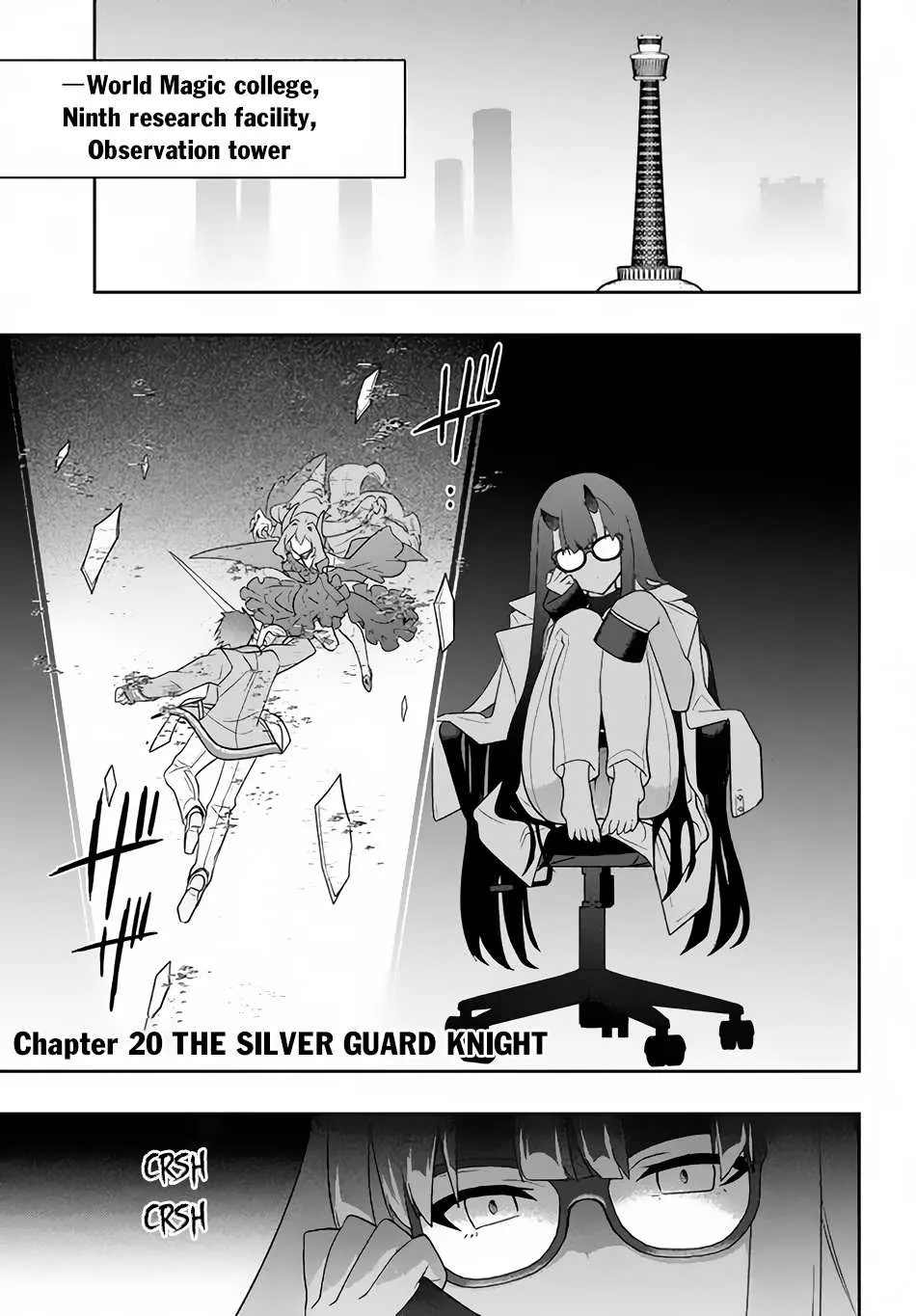 Roku-Hime Wa Kami Goei Ni Koi Wo Suru: Saikyou No Shugo Kishi, Tenseishite Mahou Gakuen Ni Iku Chapter 20 page 2 - 
