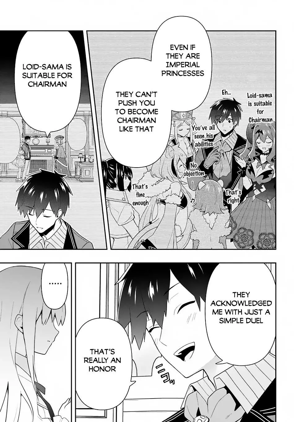 Roku-Hime Wa Kami Goei Ni Koi Wo Suru: Saikyou No Shugo Kishi, Tenseishite Mahou Gakuen Ni Iku Chapter 20 page 14 - 