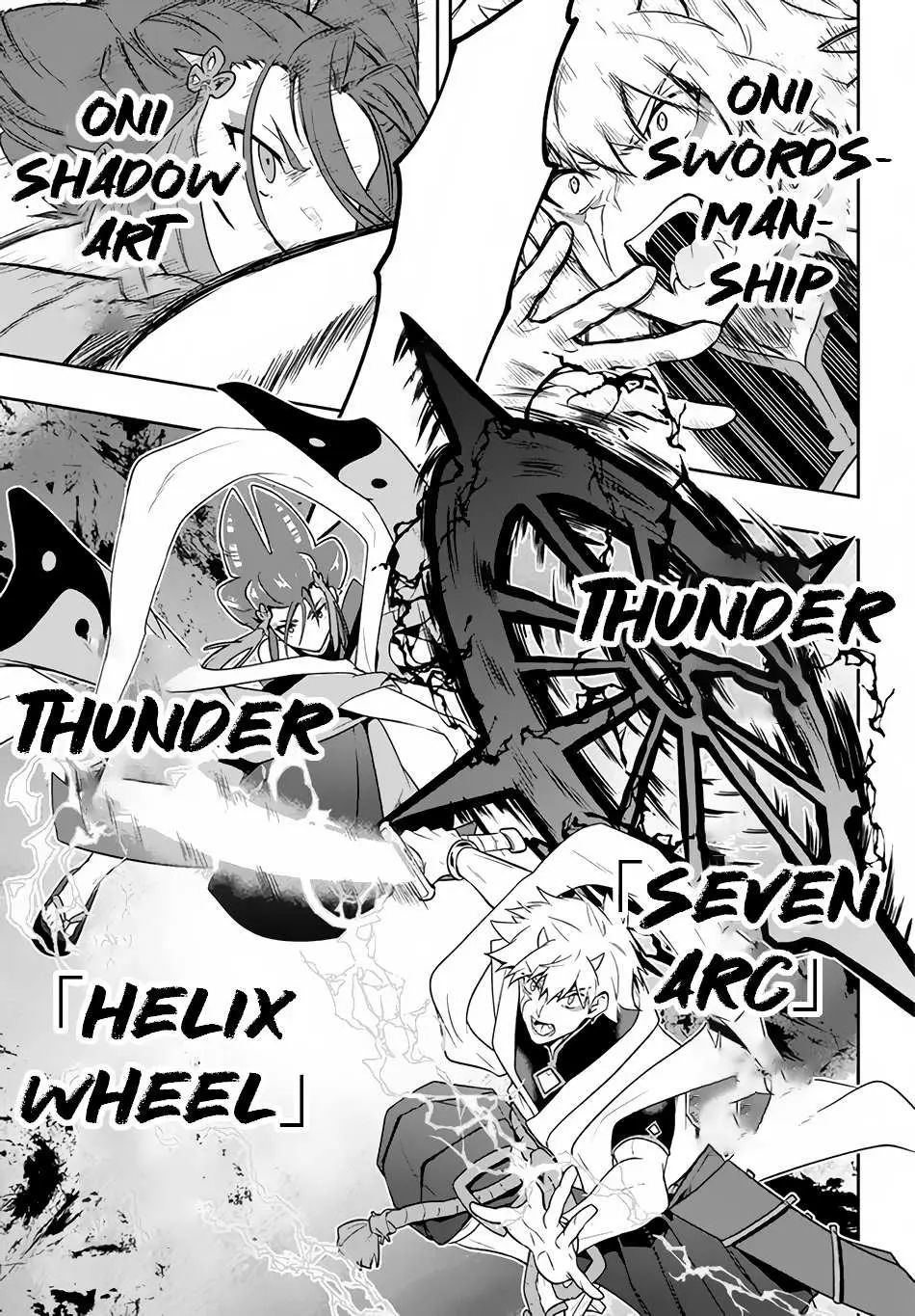 Roku-Hime Wa Kami Goei Ni Koi Wo Suru: Saikyou No Shugo Kishi, Tenseishite Mahou Gakuen Ni Iku Chapter 21 page 14 - 