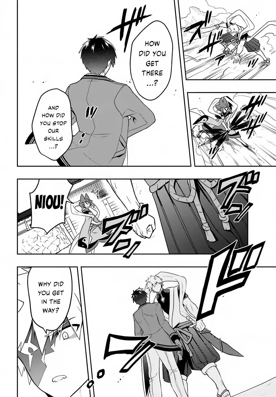 Roku-Hime Wa Kami Goei Ni Koi Wo Suru: Saikyou No Shugo Kishi, Tenseishite Mahou Gakuen Ni Iku Chapter 21 page 17 - 