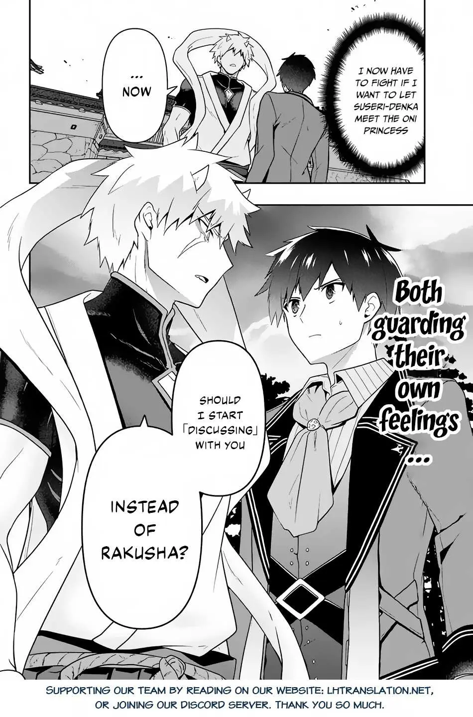 Roku-Hime Wa Kami Goei Ni Koi Wo Suru: Saikyou No Shugo Kishi, Tenseishite Mahou Gakuen Ni Iku Chapter 21 page 21 - 