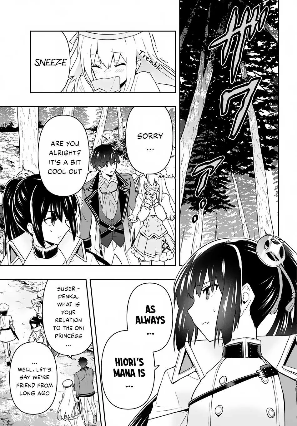 Roku-Hime Wa Kami Goei Ni Koi Wo Suru: Saikyou No Shugo Kishi, Tenseishite Mahou Gakuen Ni Iku Chapter 21 page 4 - 