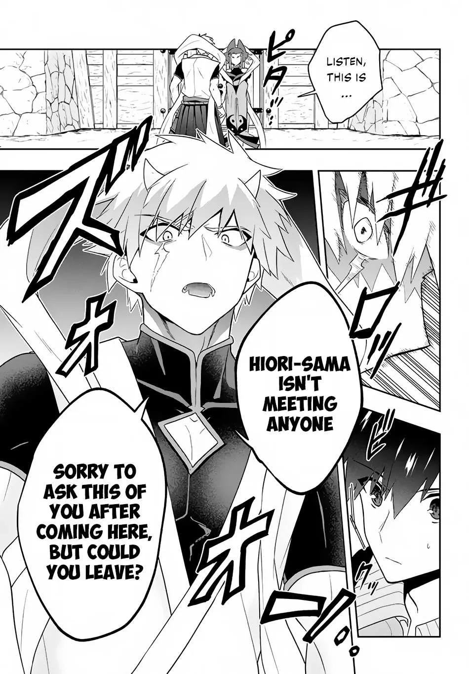 Roku-Hime Wa Kami Goei Ni Koi Wo Suru: Saikyou No Shugo Kishi, Tenseishite Mahou Gakuen Ni Iku Chapter 21 page 8 - 