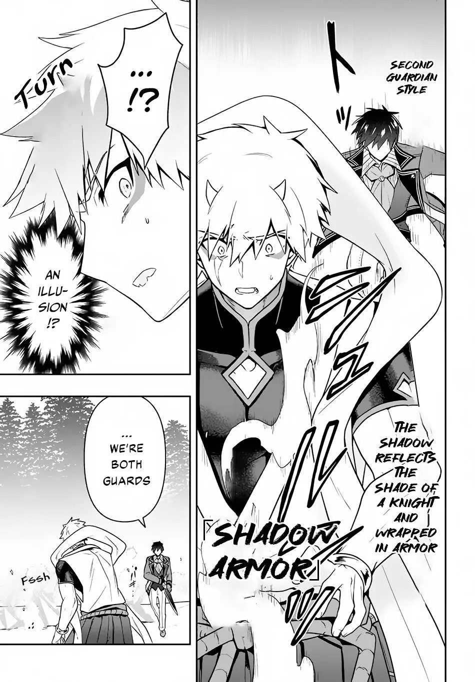 Roku-Hime Wa Kami Goei Ni Koi Wo Suru: Saikyou No Shugo Kishi, Tenseishite Mahou Gakuen Ni Iku Chapter 22 page 12 - 
