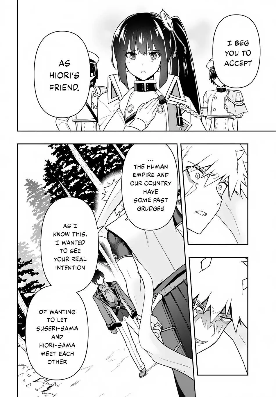 Roku-Hime Wa Kami Goei Ni Koi Wo Suru: Saikyou No Shugo Kishi, Tenseishite Mahou Gakuen Ni Iku Chapter 22 page 17 - 