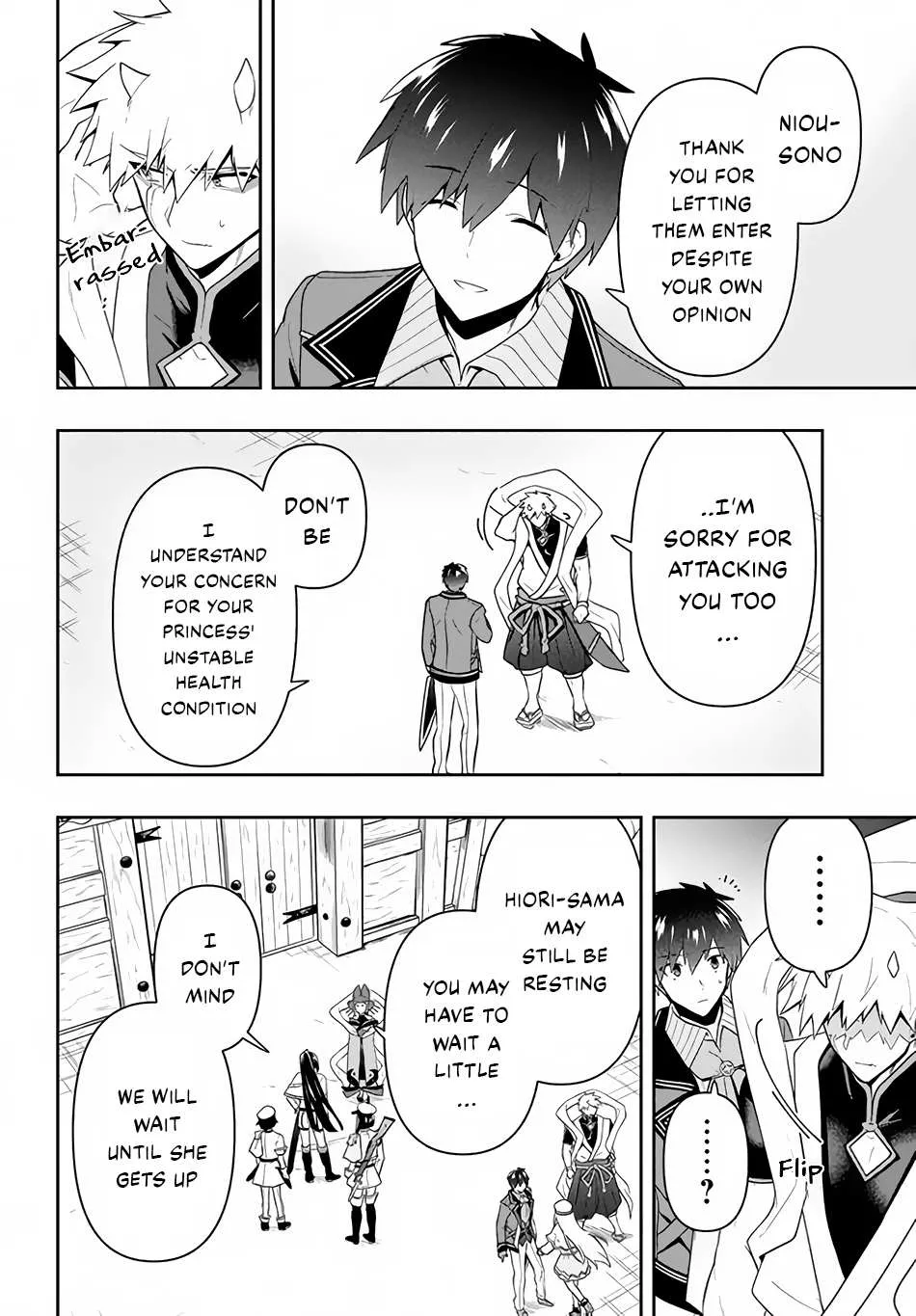 Roku-Hime Wa Kami Goei Ni Koi Wo Suru: Saikyou No Shugo Kishi, Tenseishite Mahou Gakuen Ni Iku Chapter 22 page 19 - 