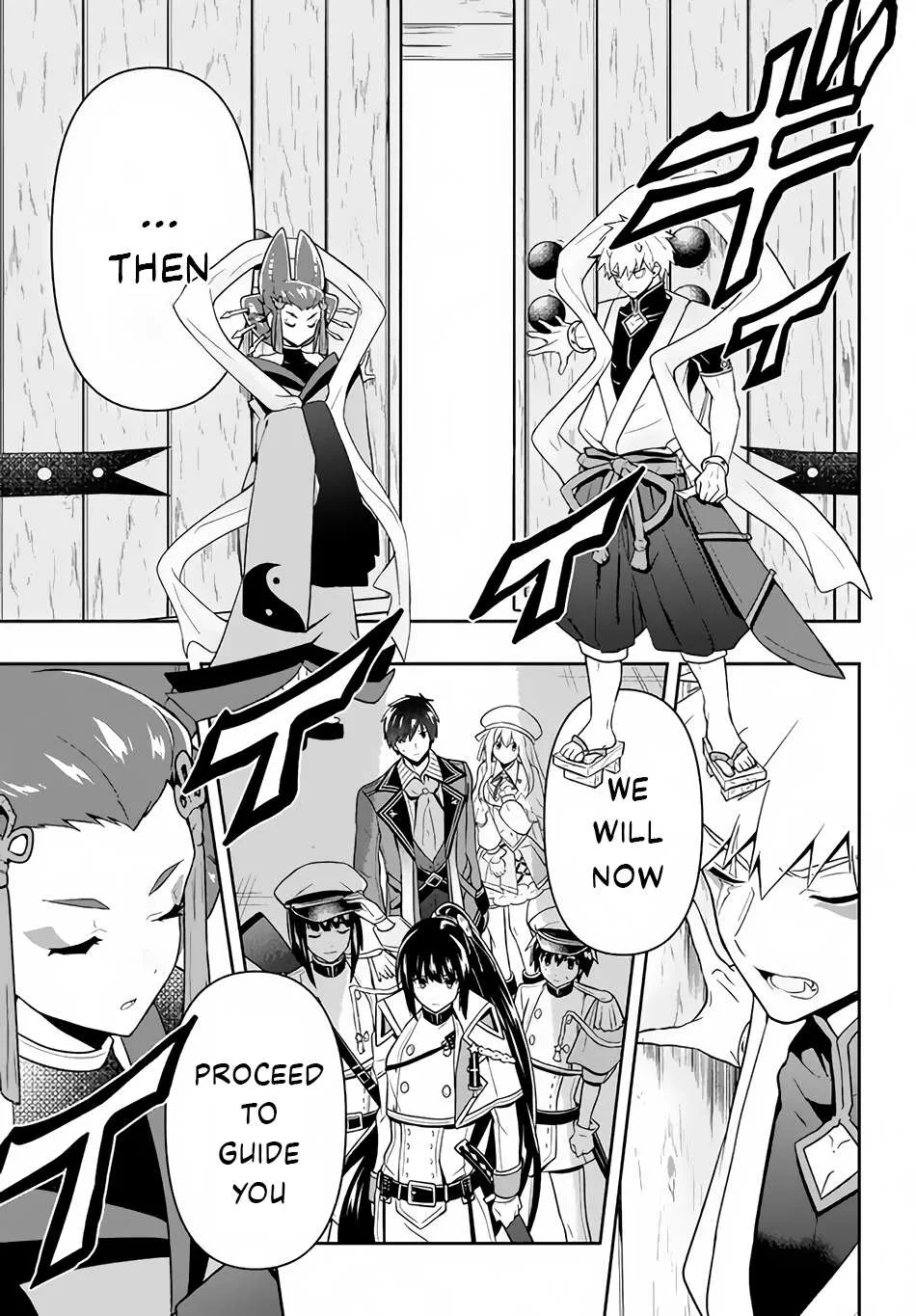 Roku-Hime Wa Kami Goei Ni Koi Wo Suru: Saikyou No Shugo Kishi, Tenseishite Mahou Gakuen Ni Iku Chapter 22 page 20 - 