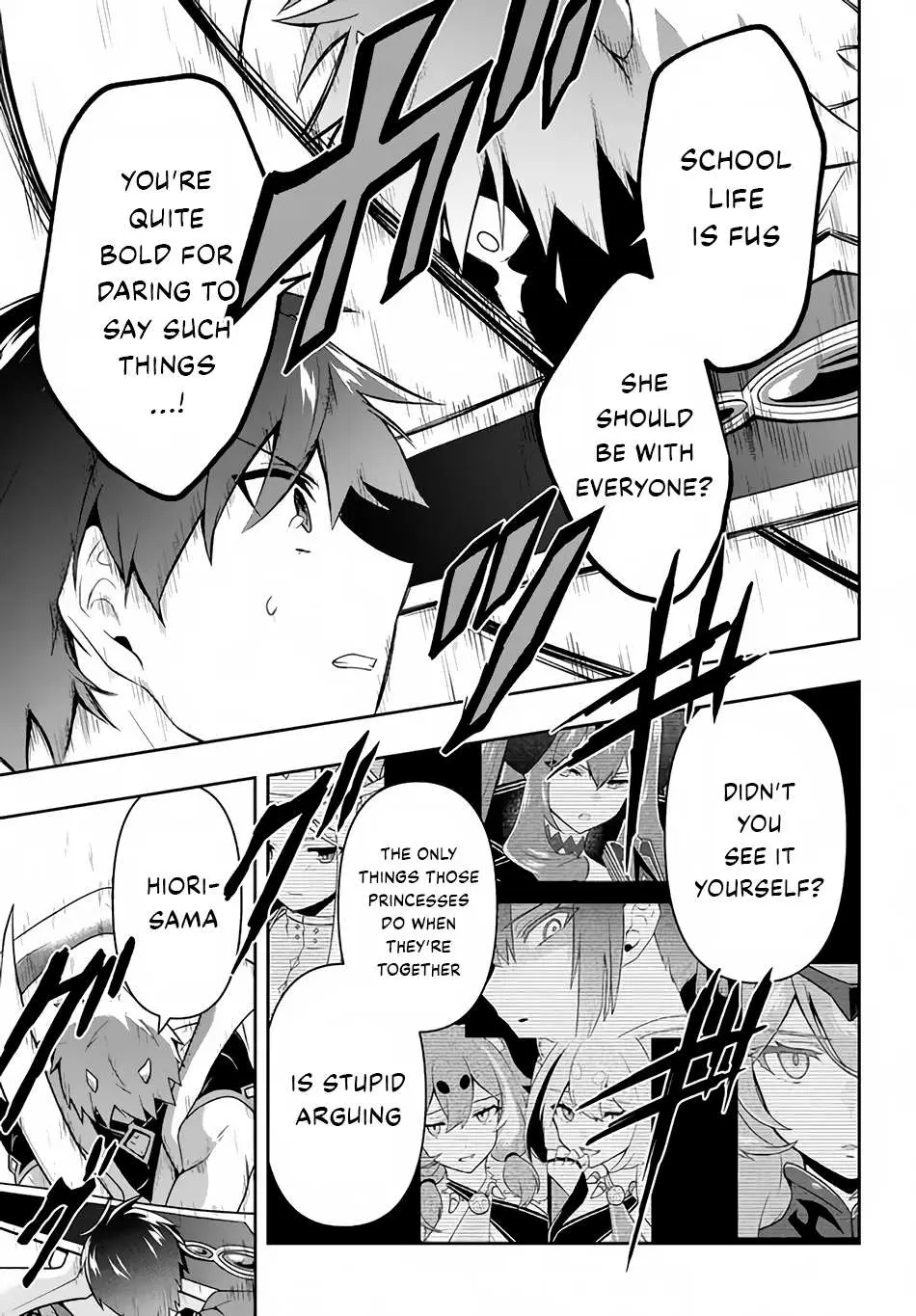 Roku-Hime Wa Kami Goei Ni Koi Wo Suru: Saikyou No Shugo Kishi, Tenseishite Mahou Gakuen Ni Iku Chapter 22 page 4 - 