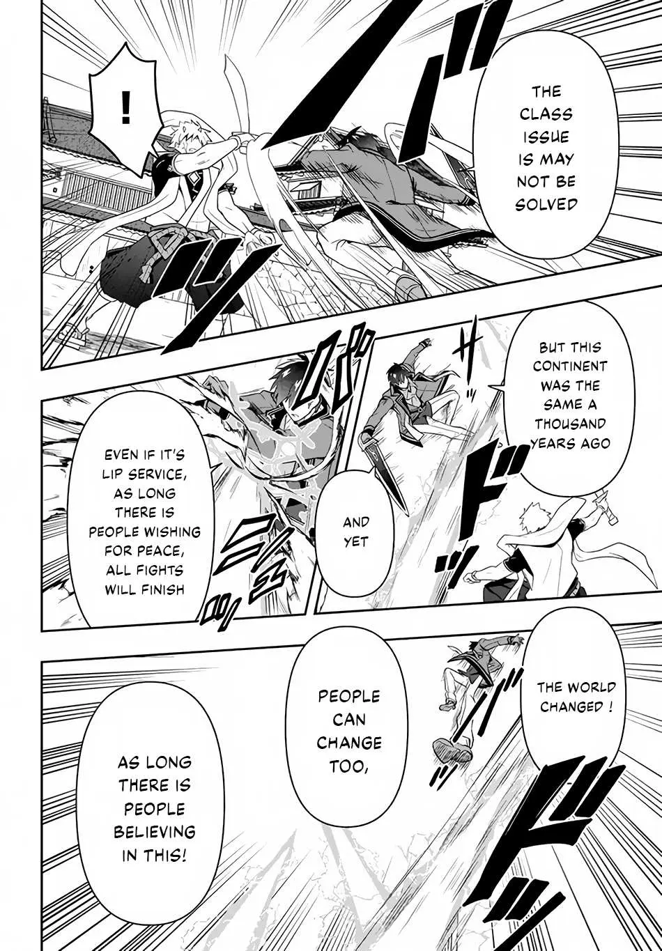 Roku-Hime Wa Kami Goei Ni Koi Wo Suru: Saikyou No Shugo Kishi, Tenseishite Mahou Gakuen Ni Iku Chapter 22 page 9 - 